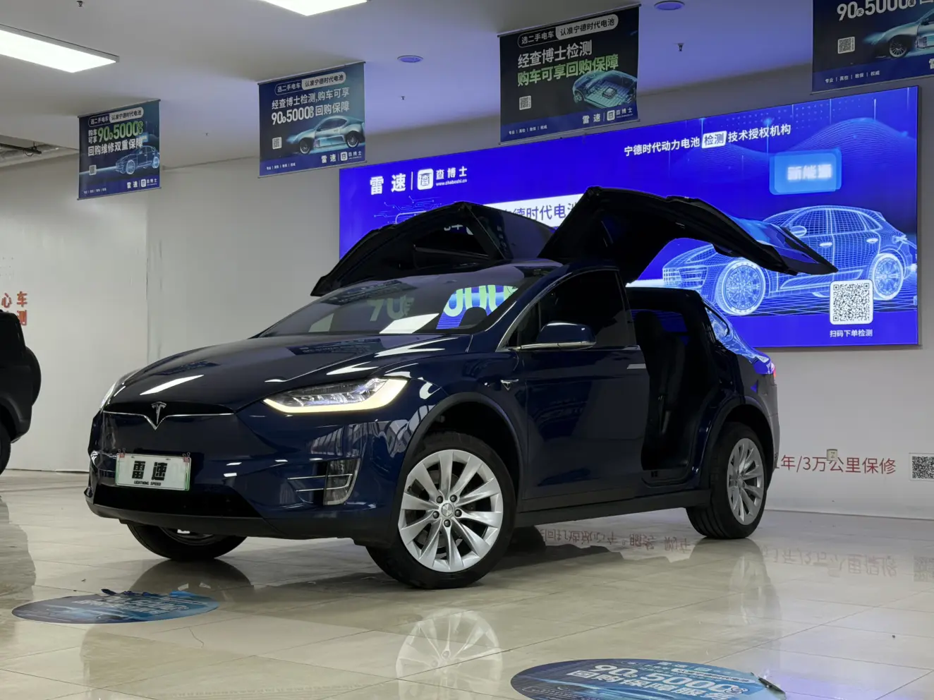 Tesla Model X  из Китая