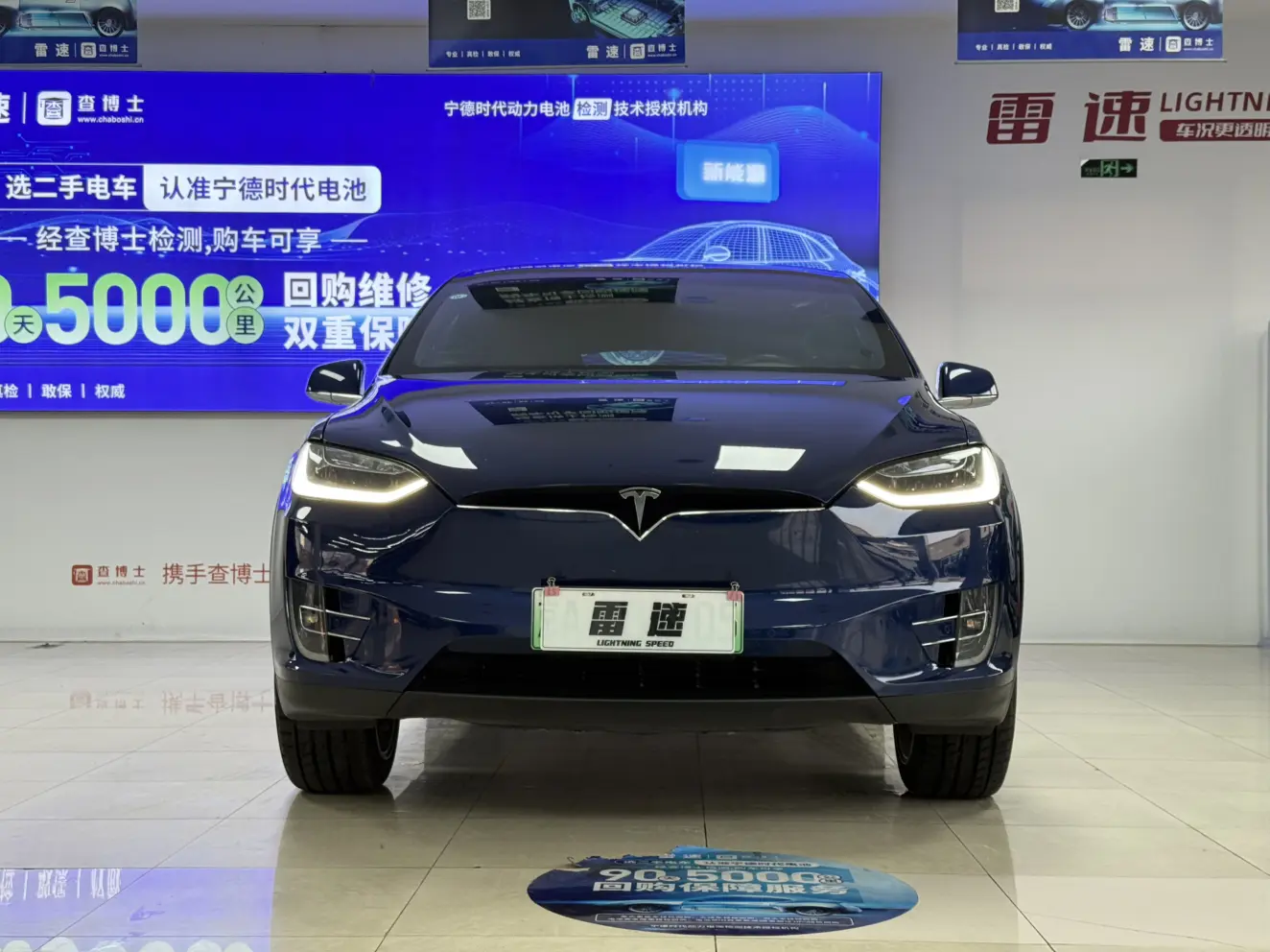 Tesla Model X  из Китая