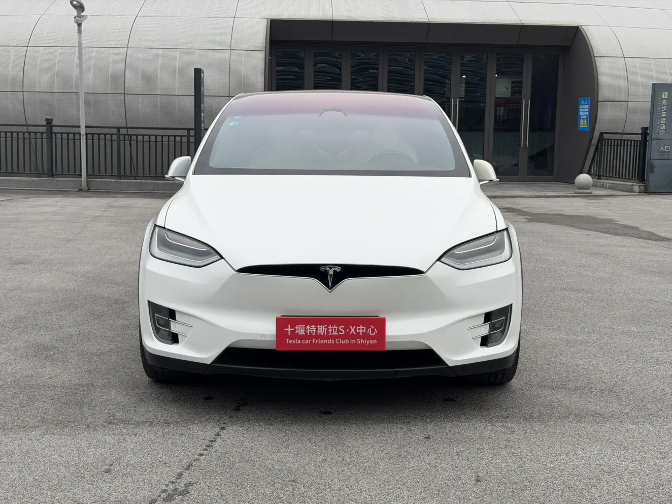 Tesla Model X  из Китая