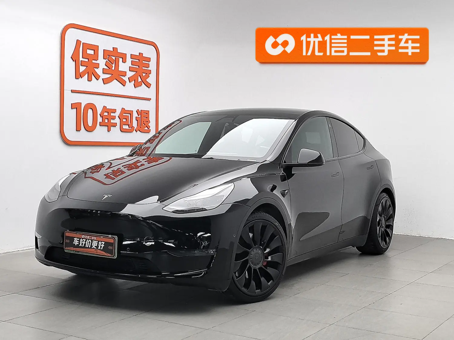 Tesla Model Y  из Китая