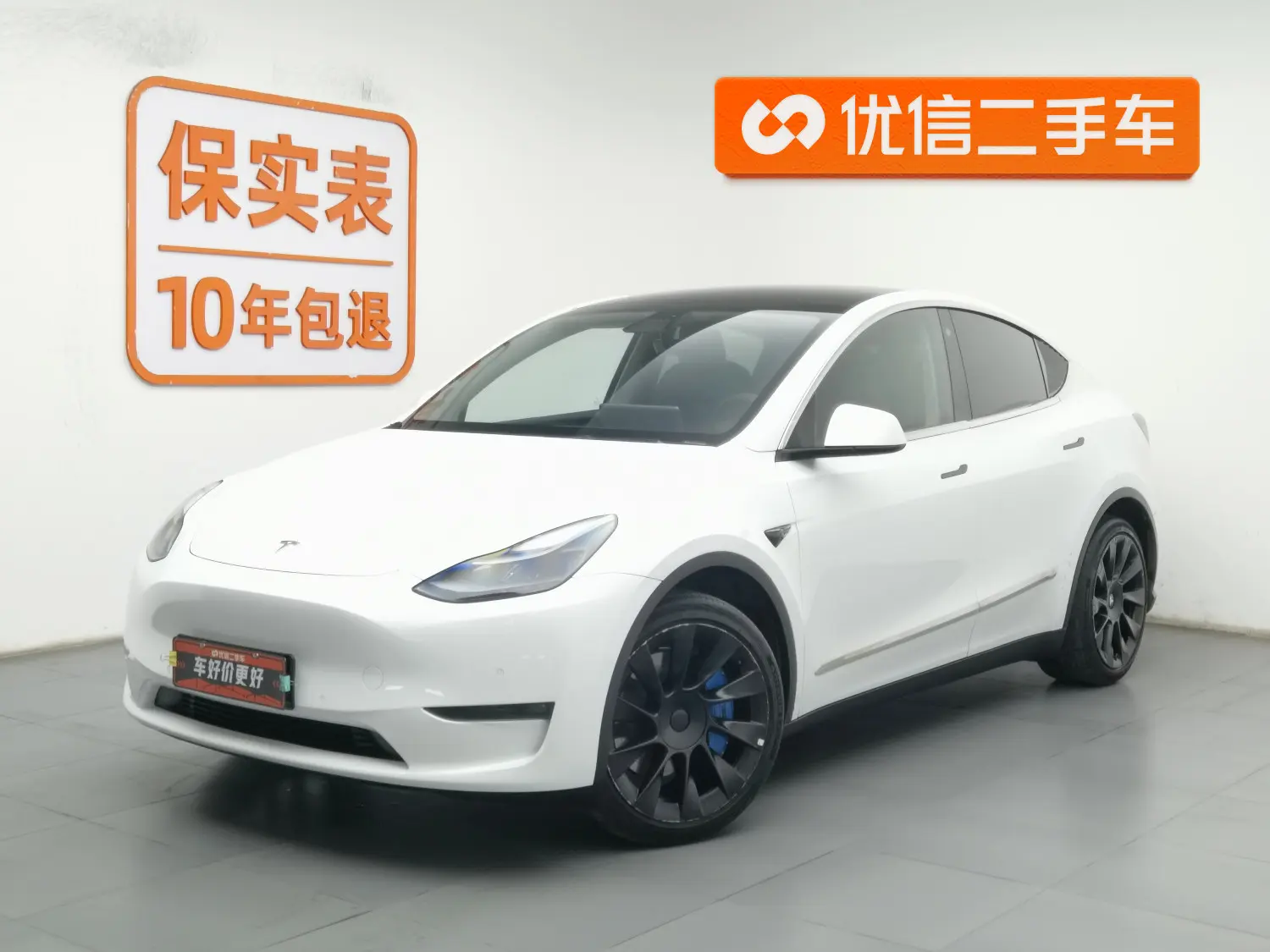Tesla Model Y  из Китая