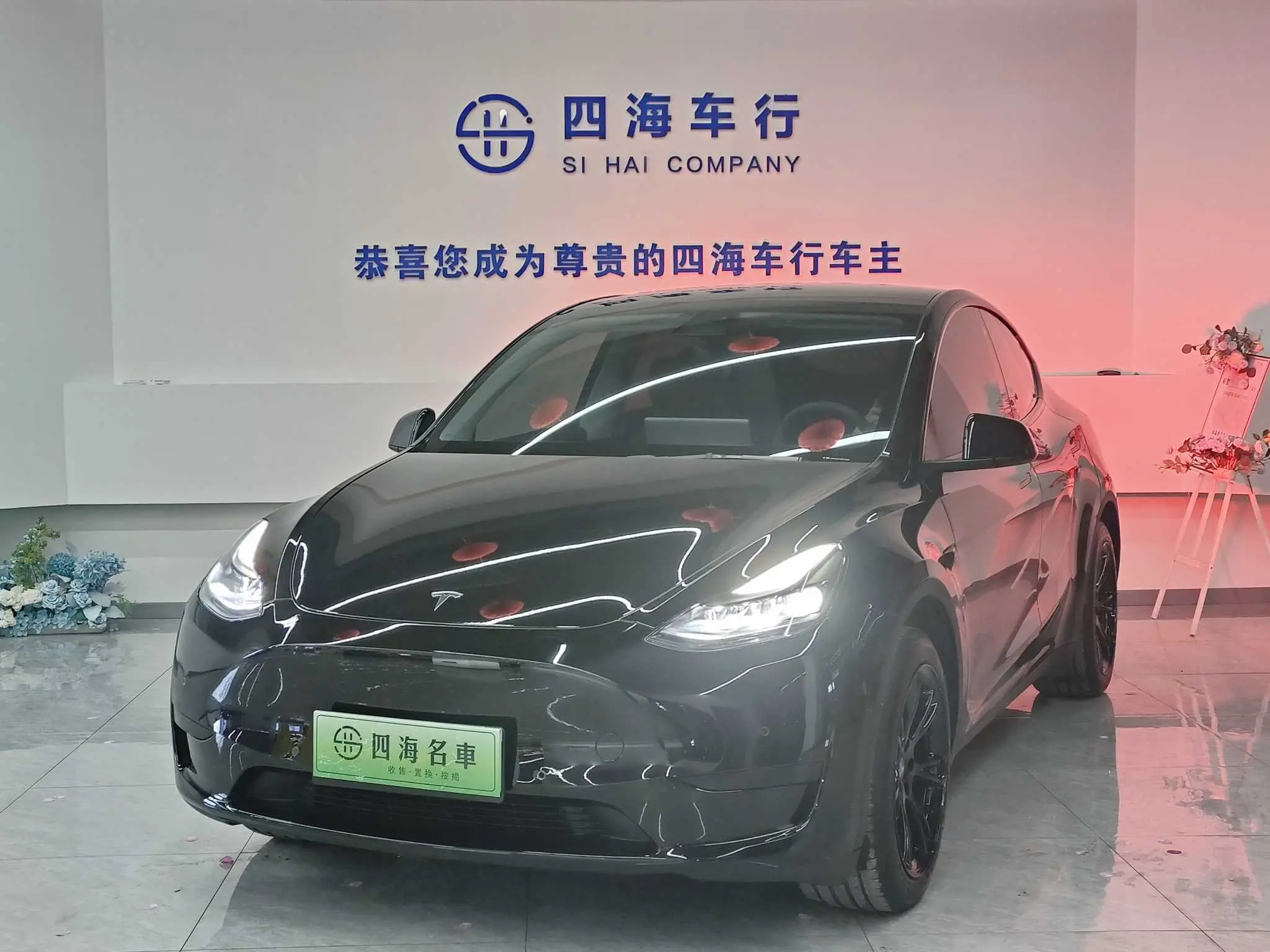 Tesla Model Y  из Китая