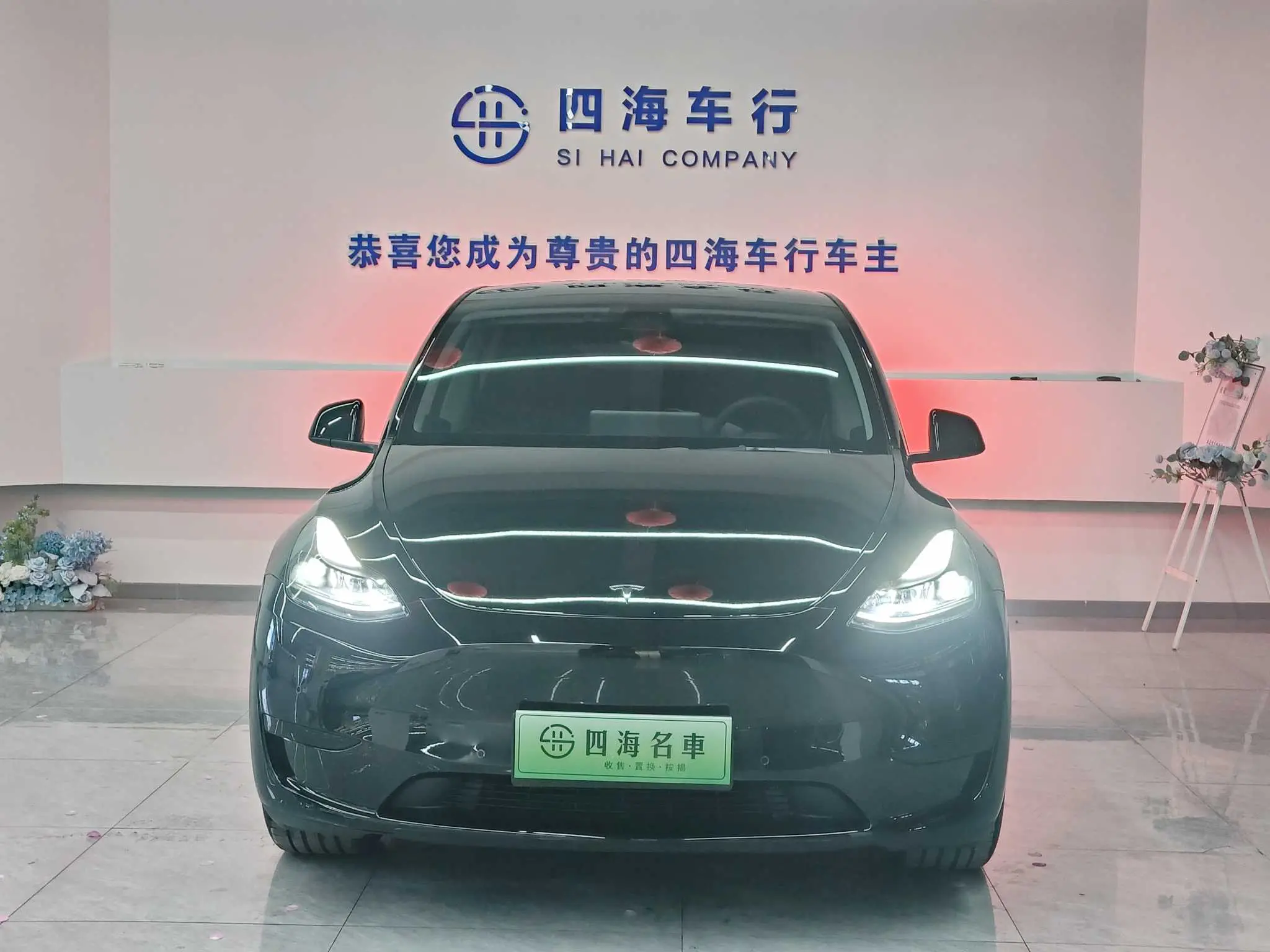 Tesla Model Y  из Китая