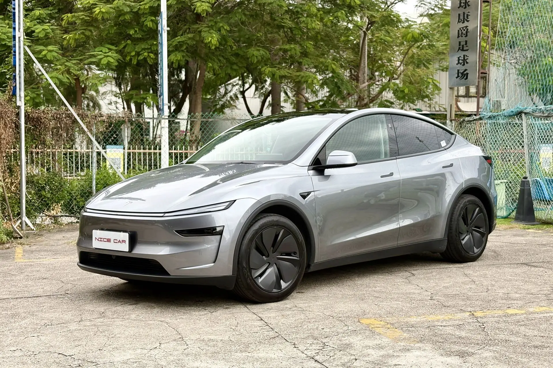 Tesla Model Y  из Китая