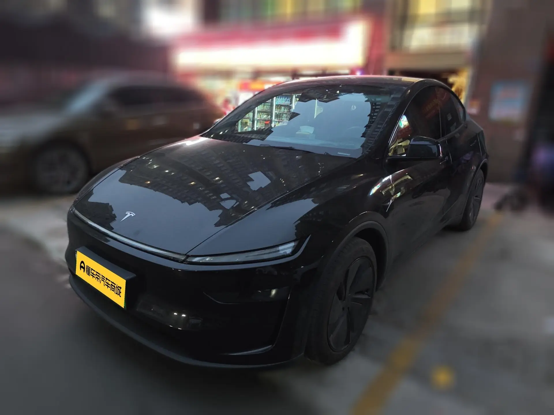 Tesla Model Y  из Китая