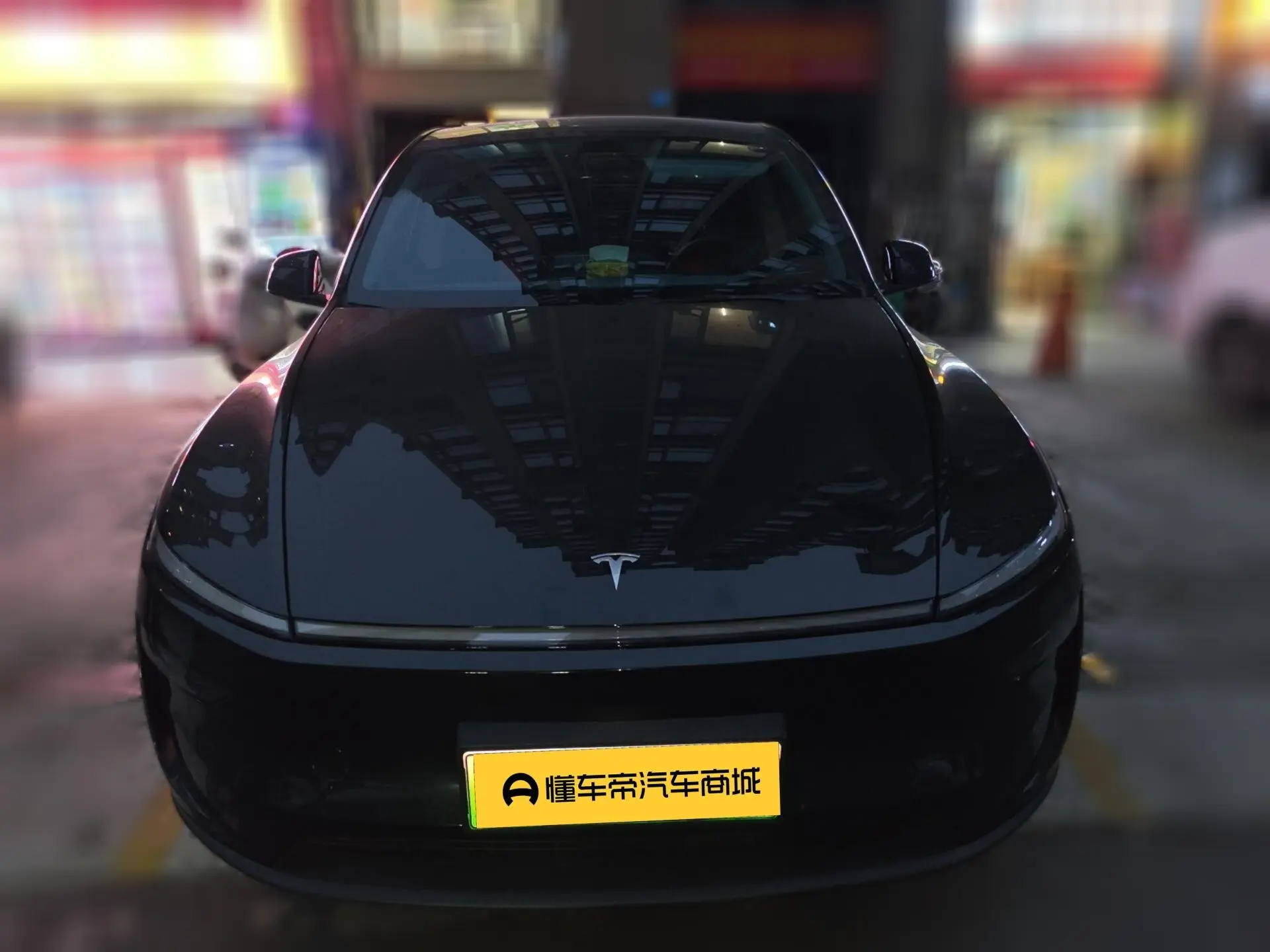 Tesla Model Y  из Китая