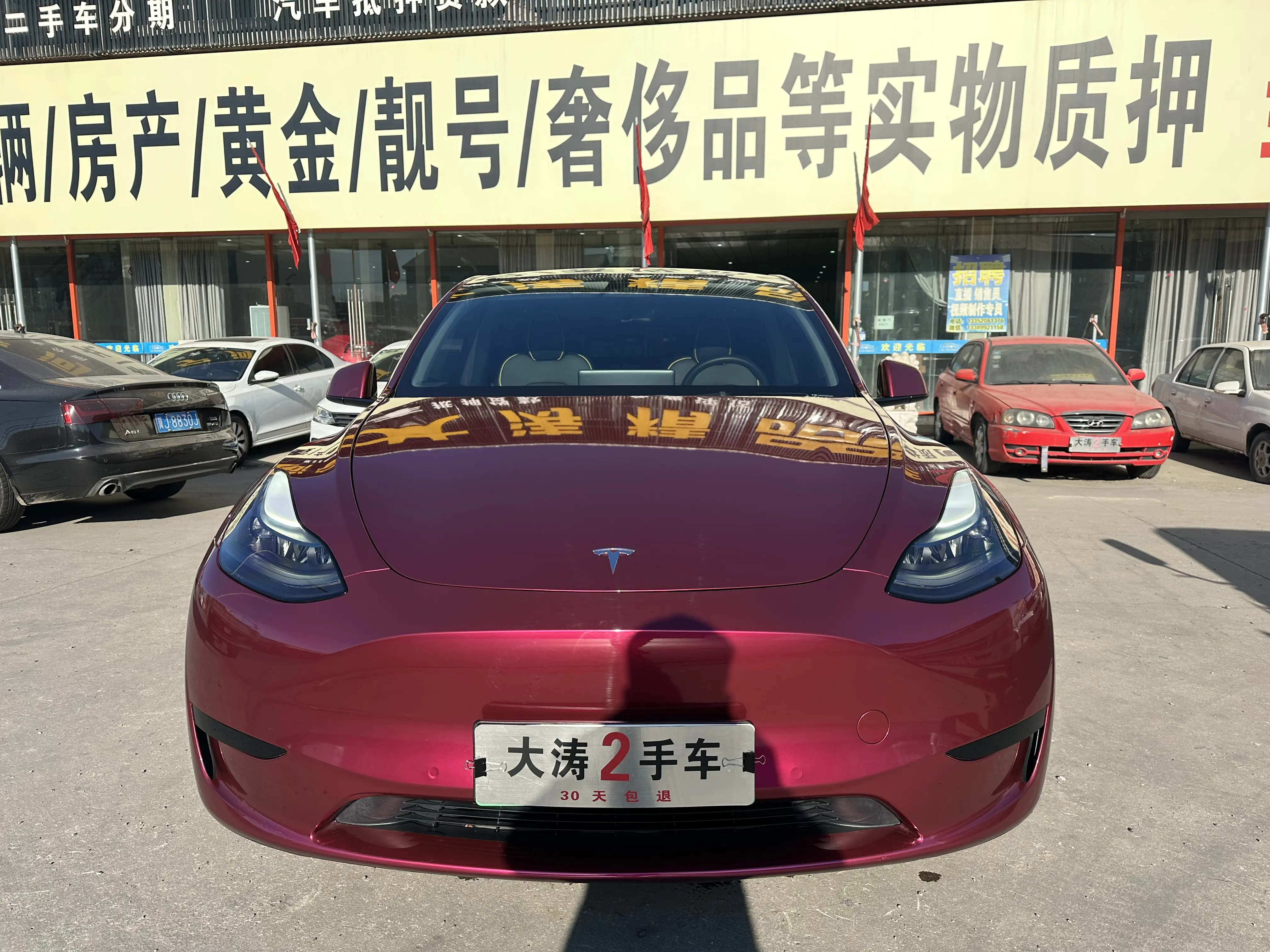 Tesla Model Y  из Китая