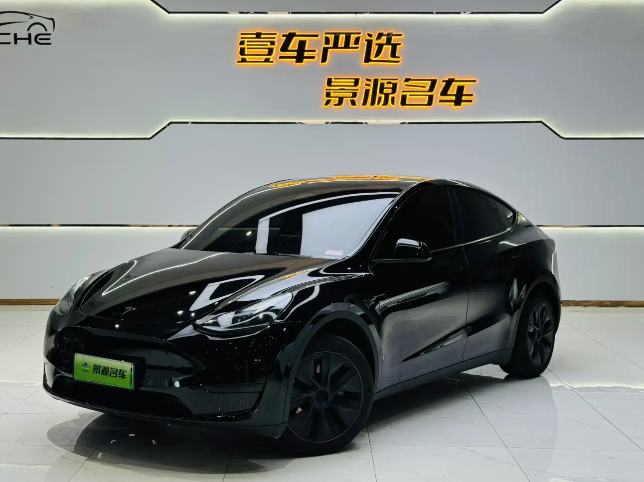 Tesla Model Y  из Китая