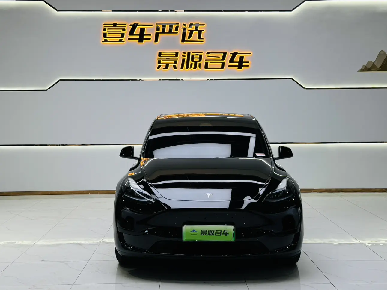 Tesla Model Y  из Китая