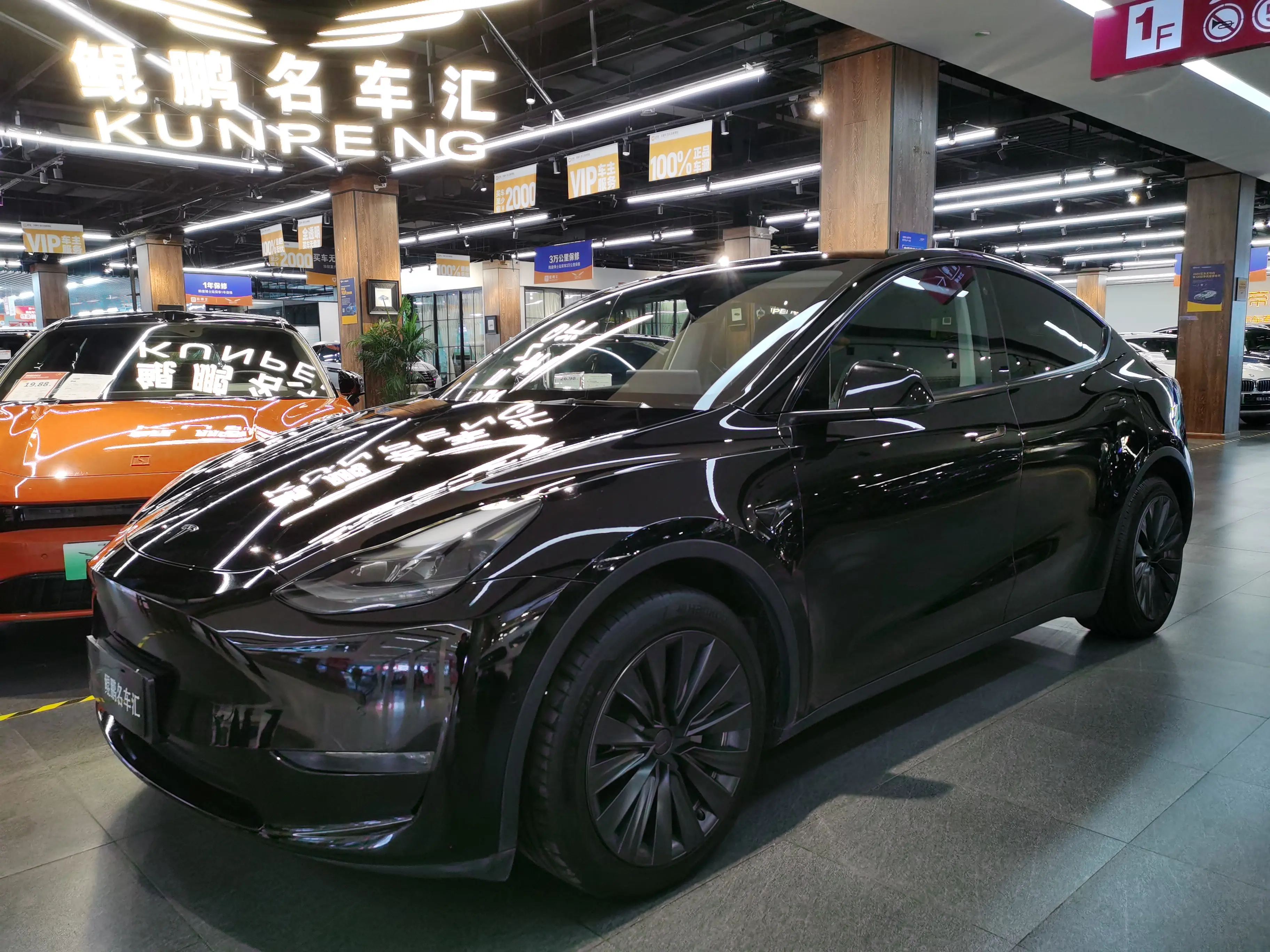 Tesla Model Y  из Китая