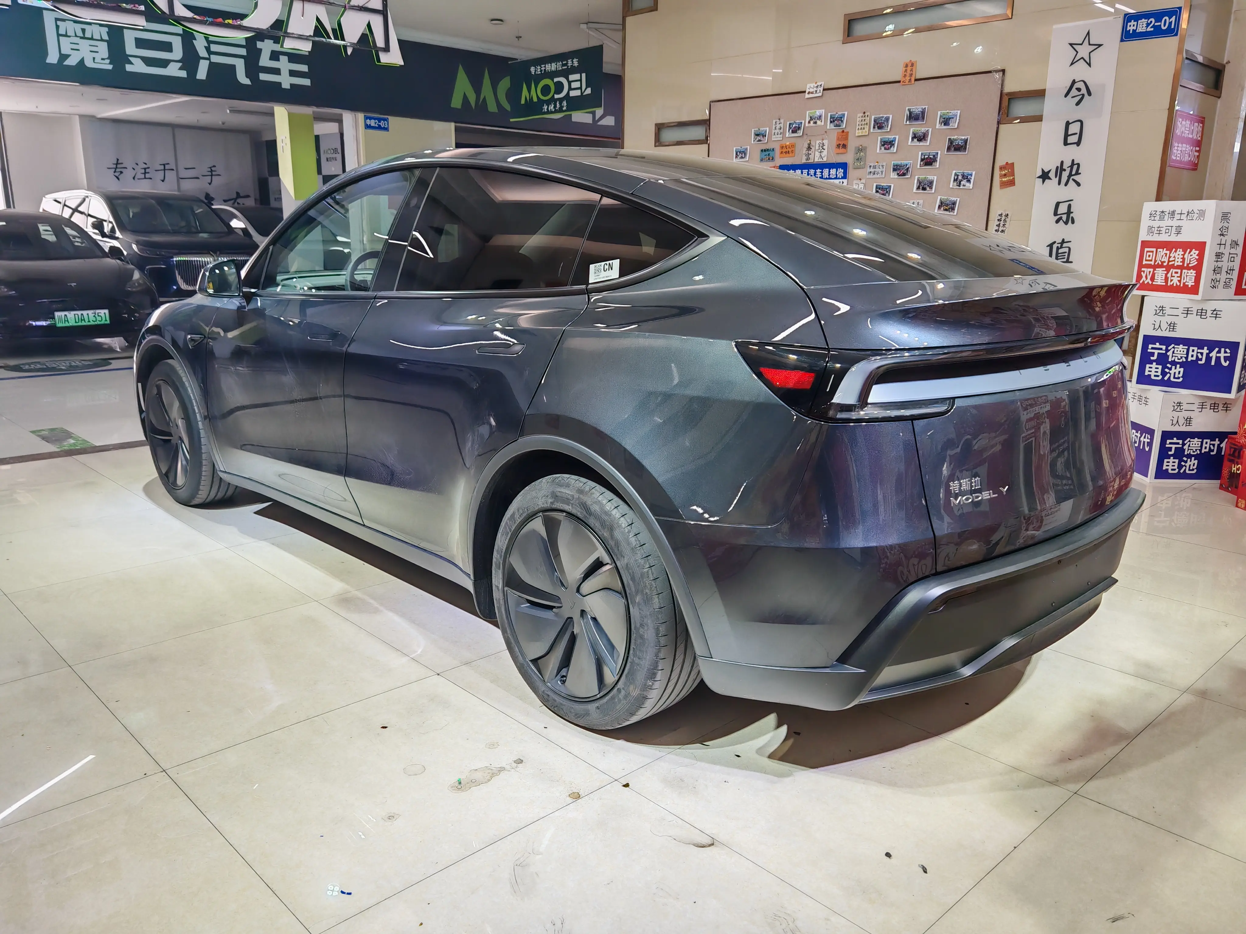 Tesla Model Y  из Китая