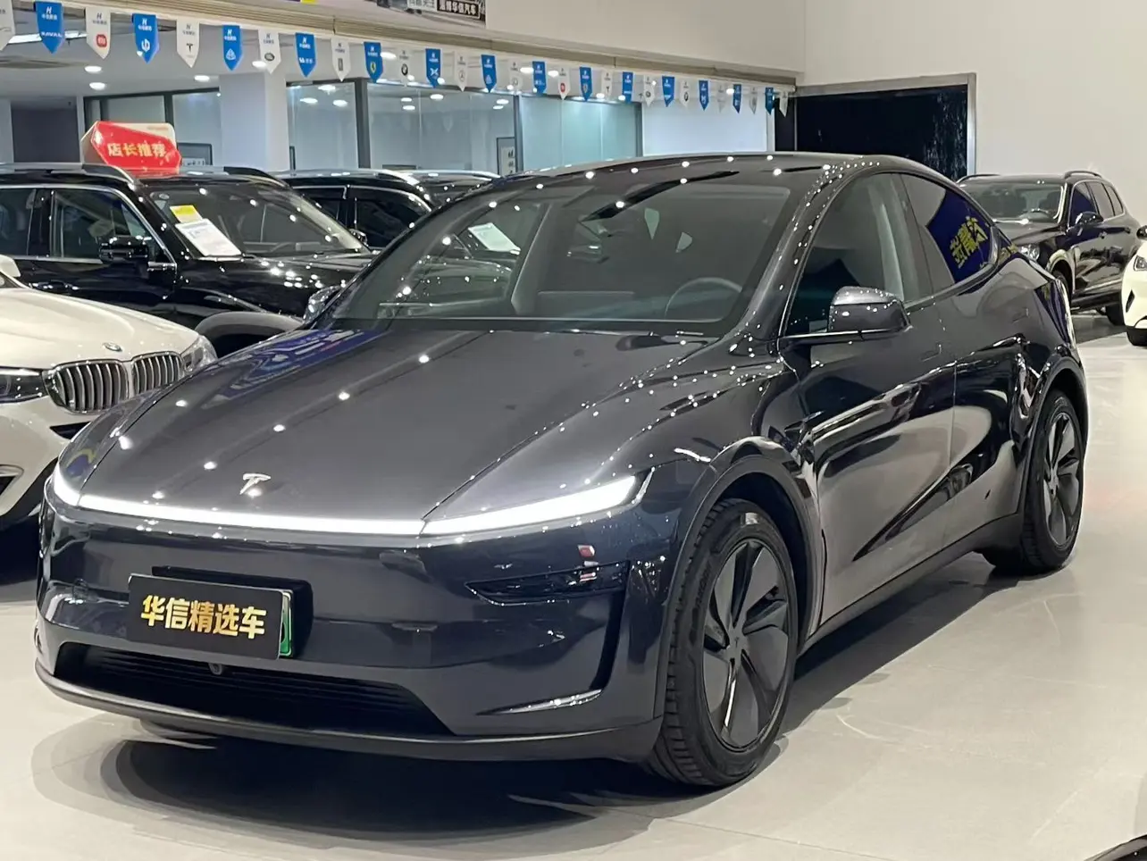 Tesla Model Y  из Китая