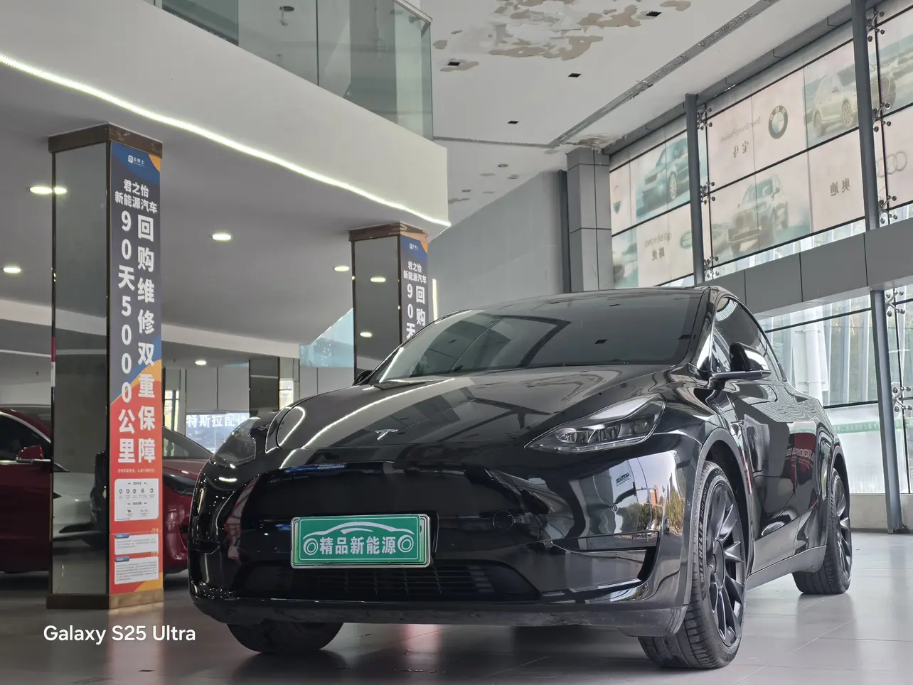 Tesla Model Y  из Китая