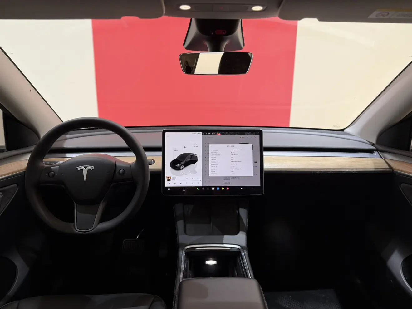 Tesla Model Y  из Китая