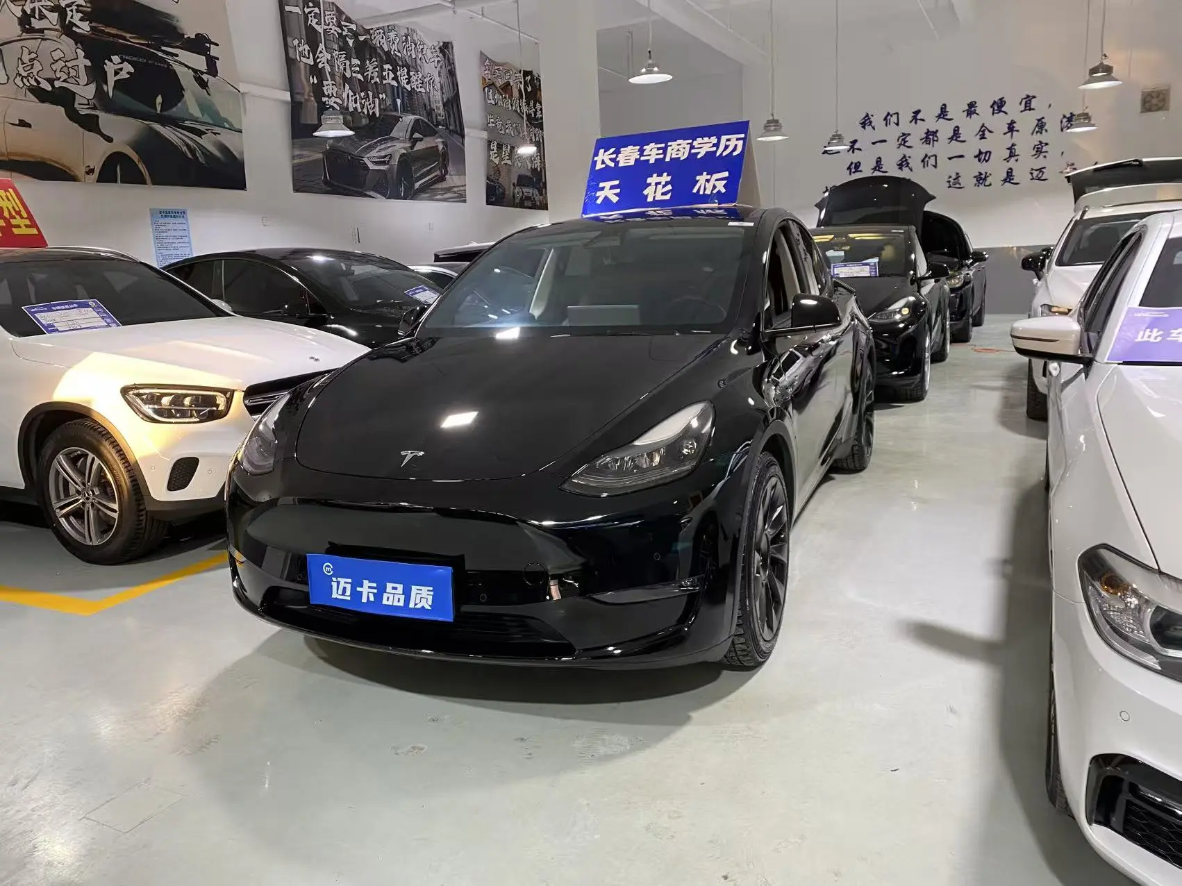 Tesla Model Y  из Китая