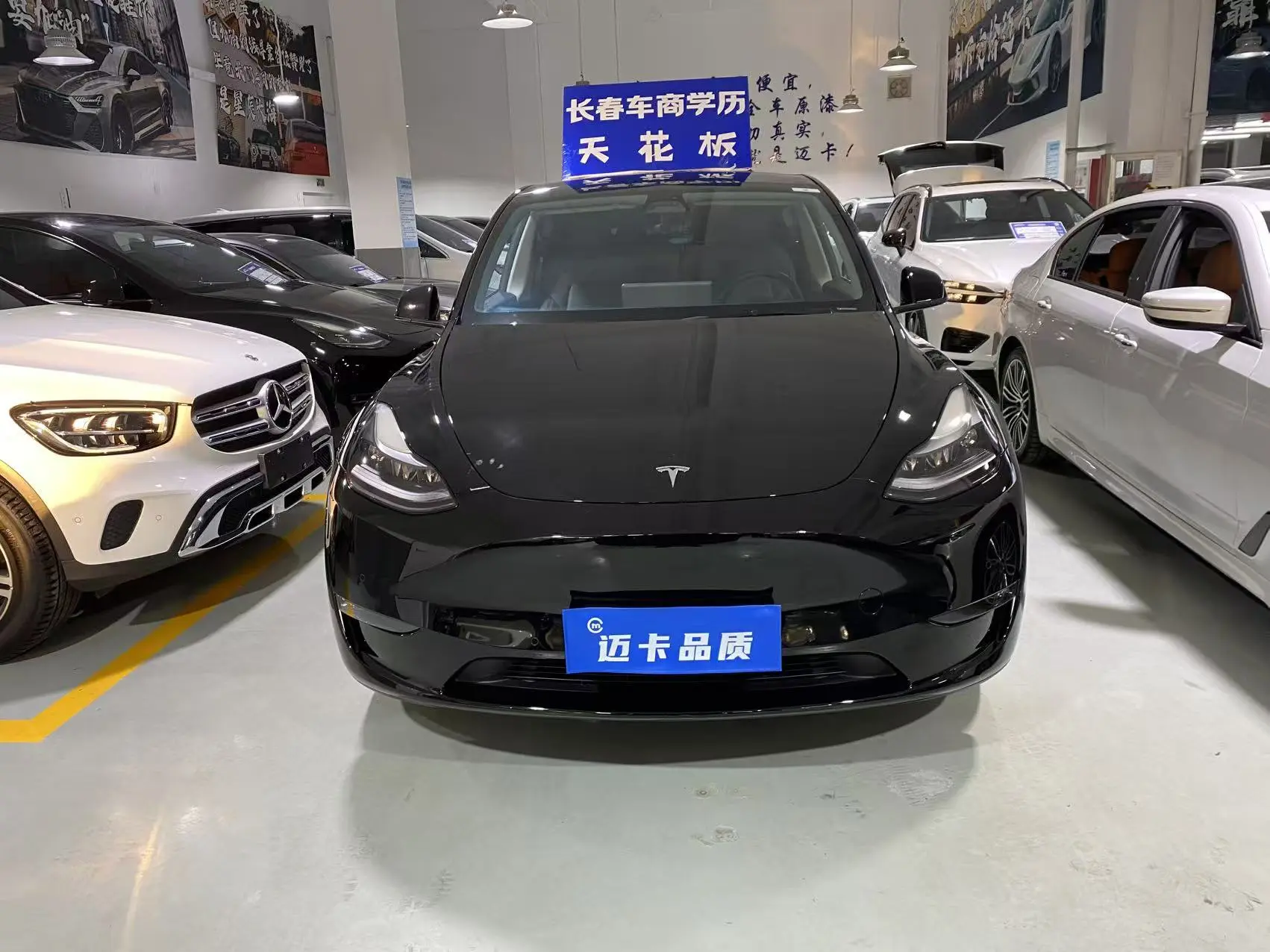 Tesla Model Y  из Китая