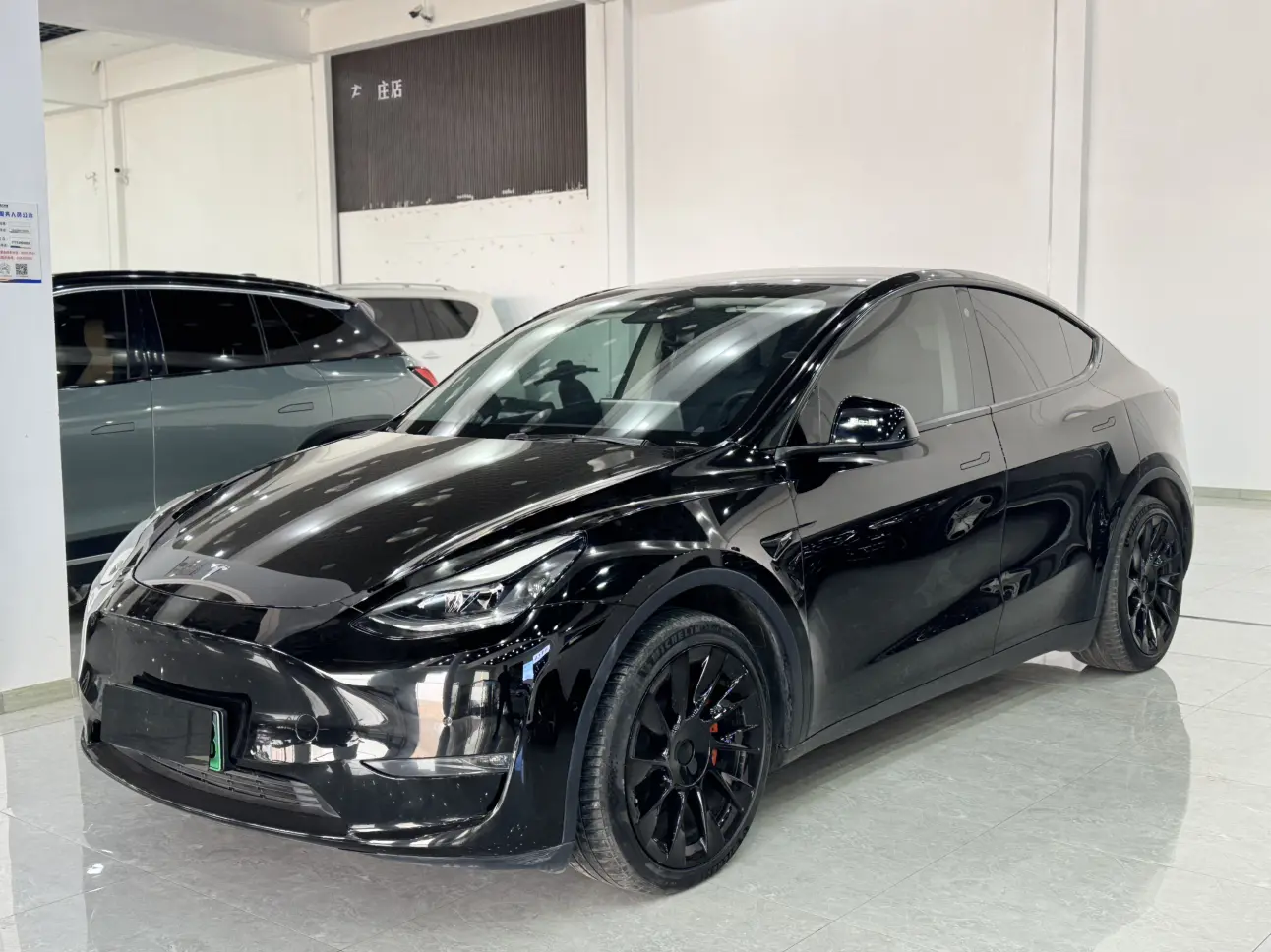 Tesla Model Y  из Китая