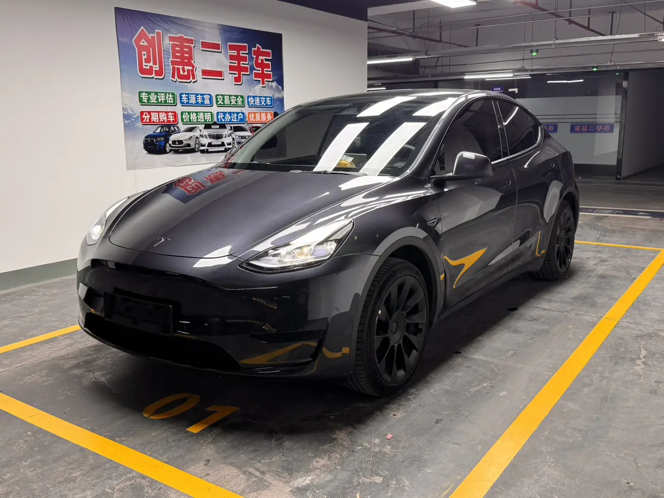 Tesla Model Y  из Китая