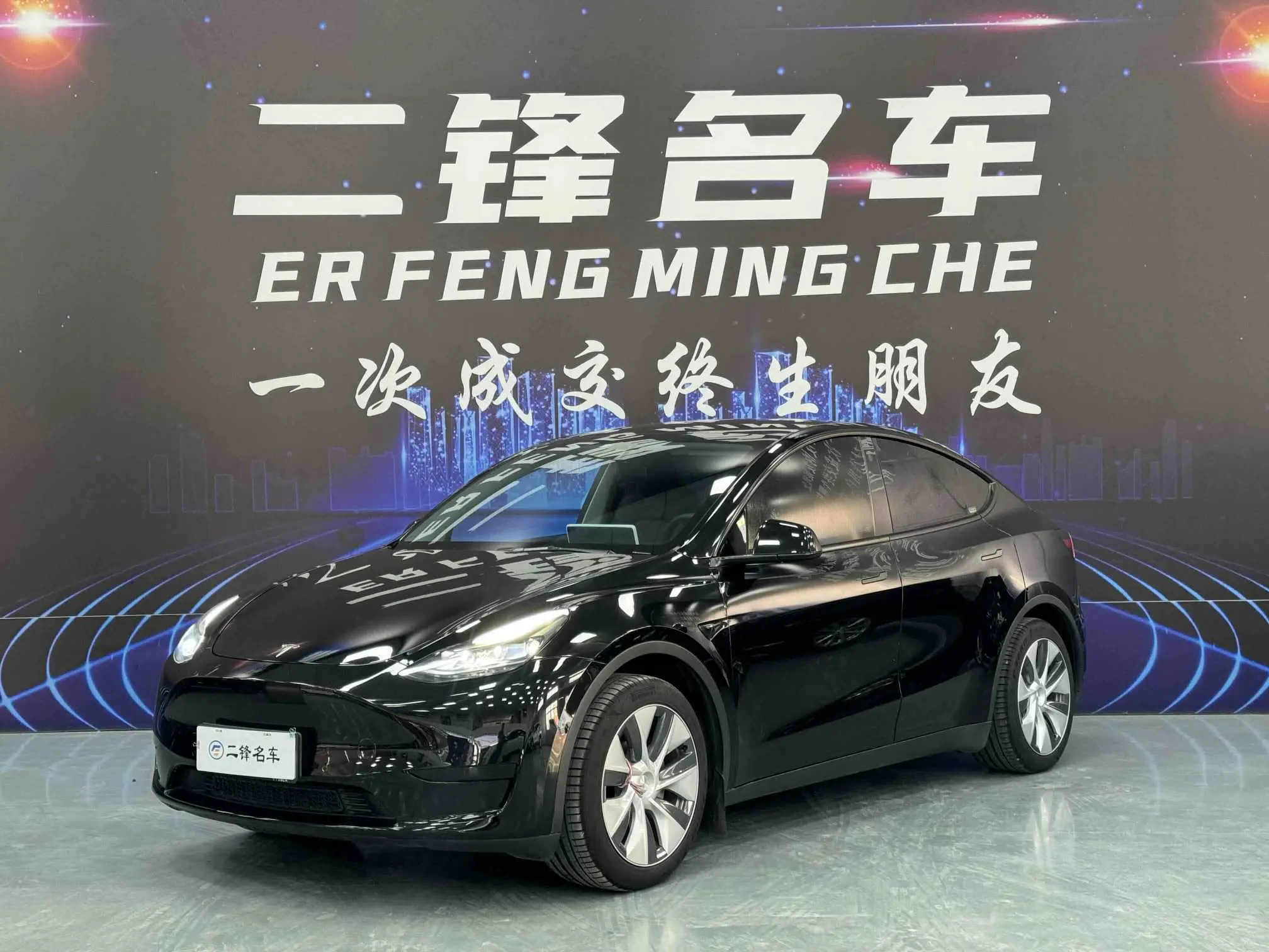 Tesla Model Y  из Китая