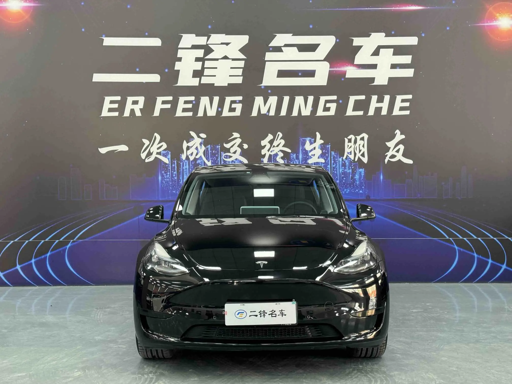 Tesla Model Y  из Китая