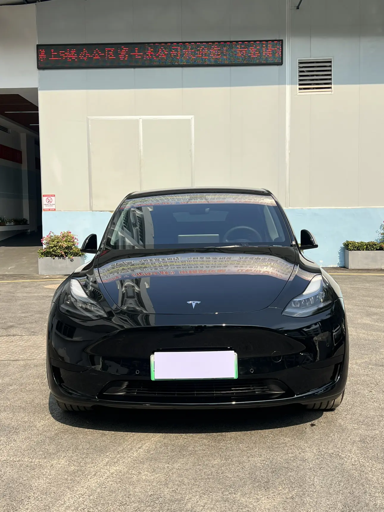 Tesla Model Y  из Китая