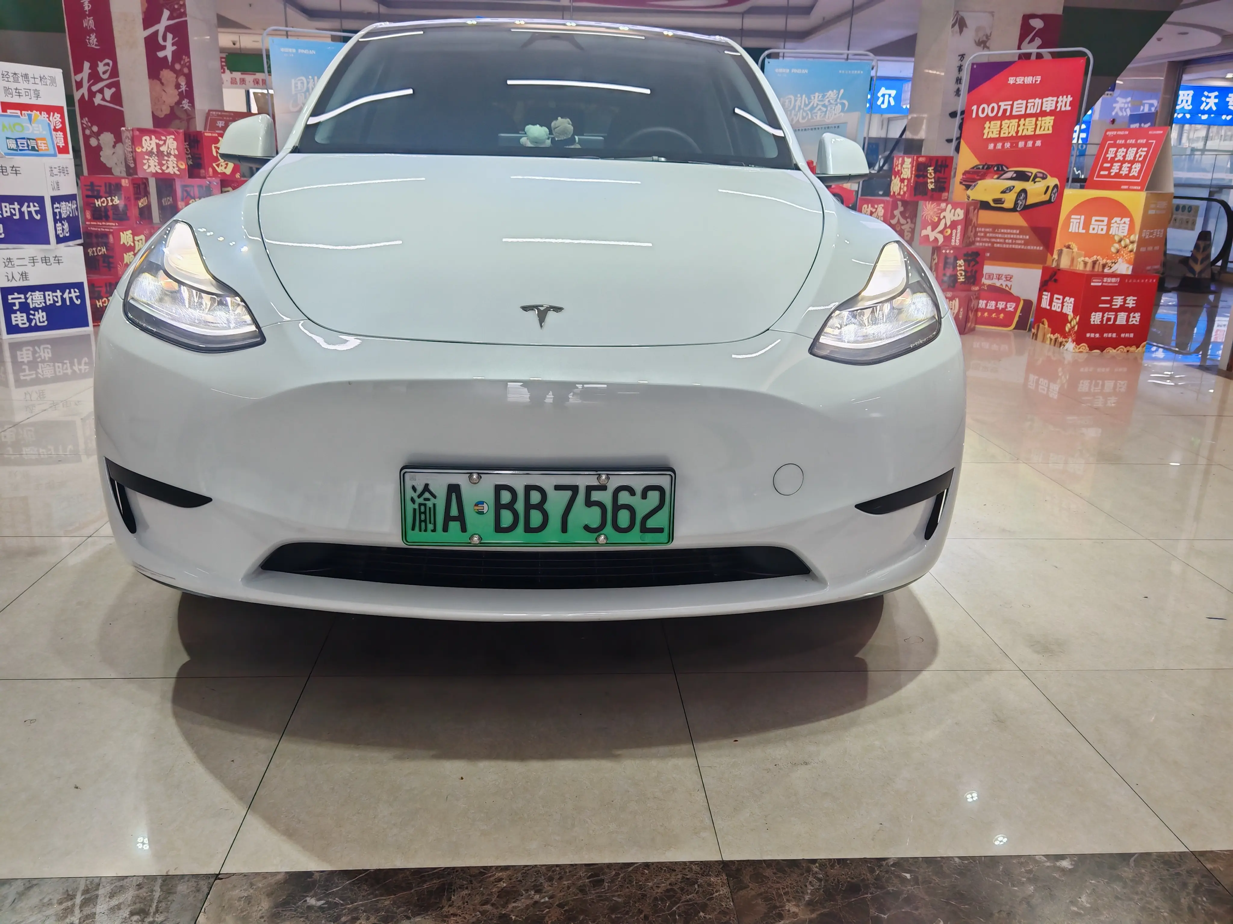 Tesla Model Y  из Китая