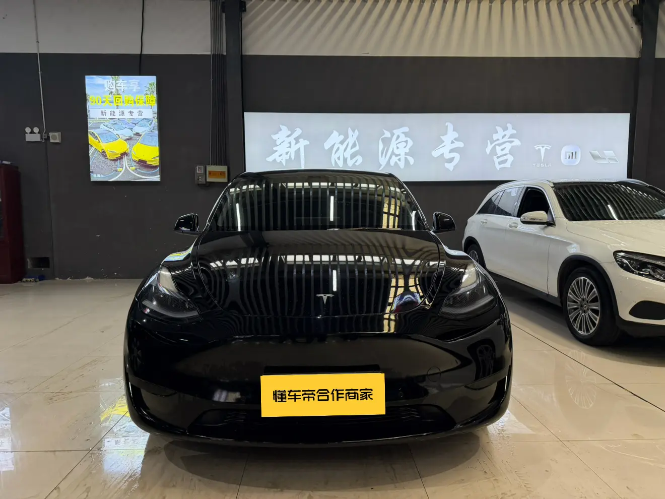 Tesla Model Y  из Китая