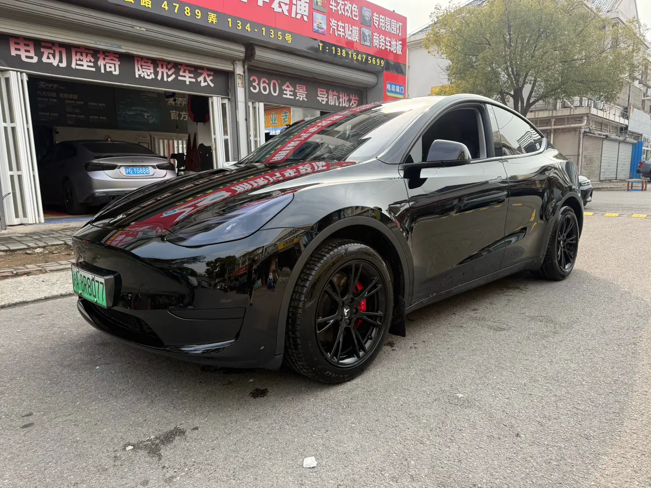 Tesla Model Y  из Китая