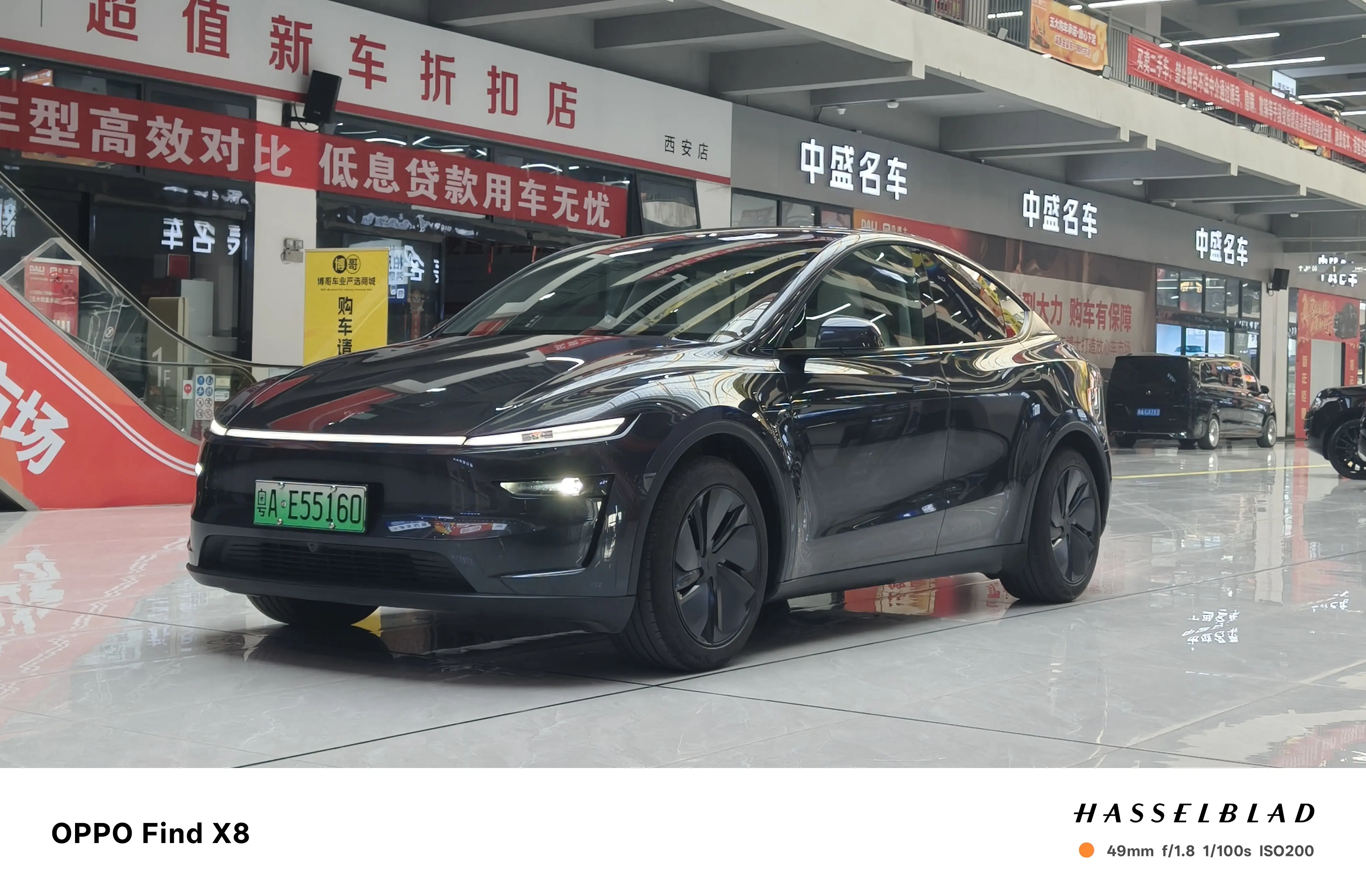 Tesla Model Y  из Китая