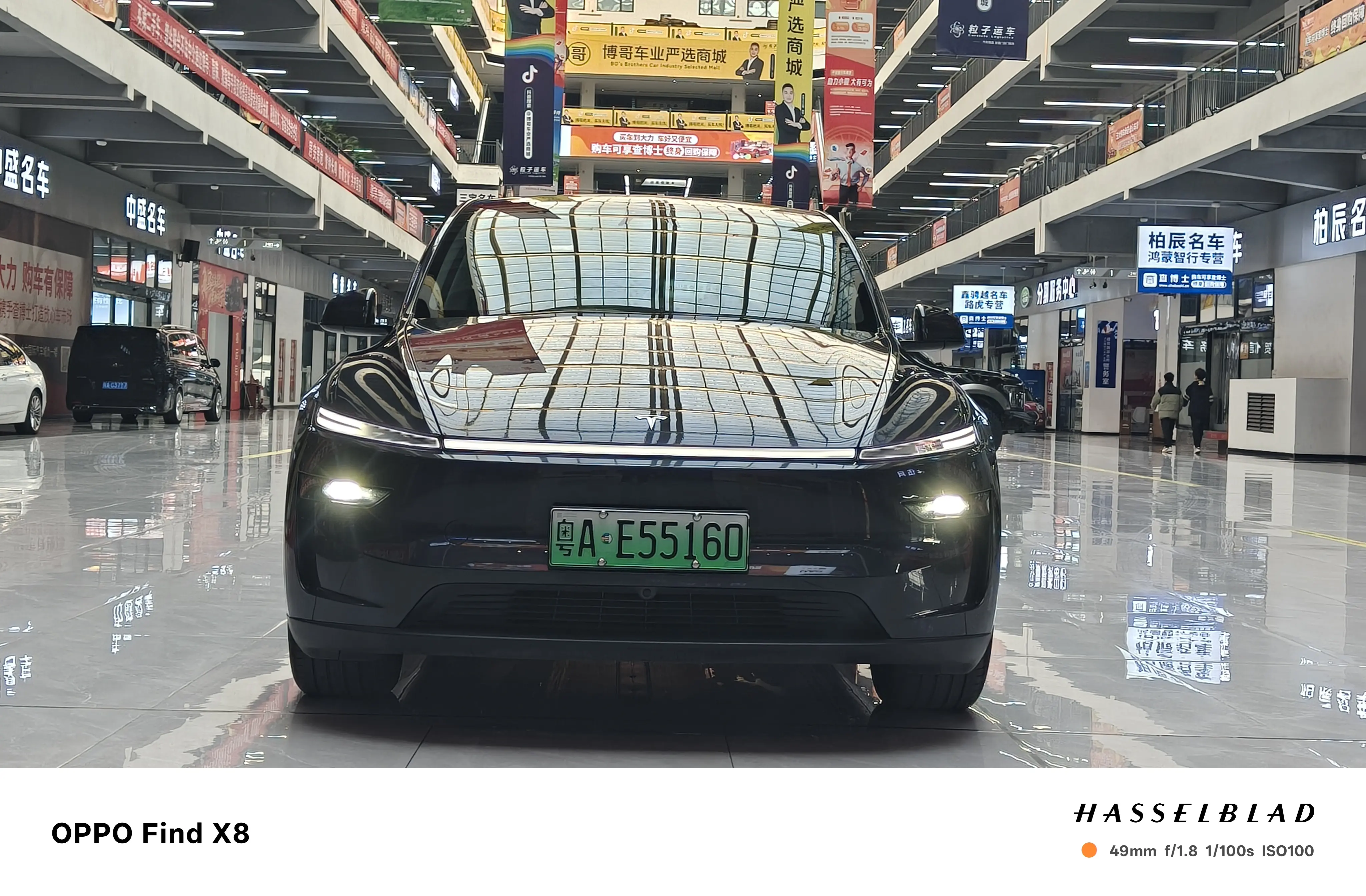 Tesla Model Y  из Китая