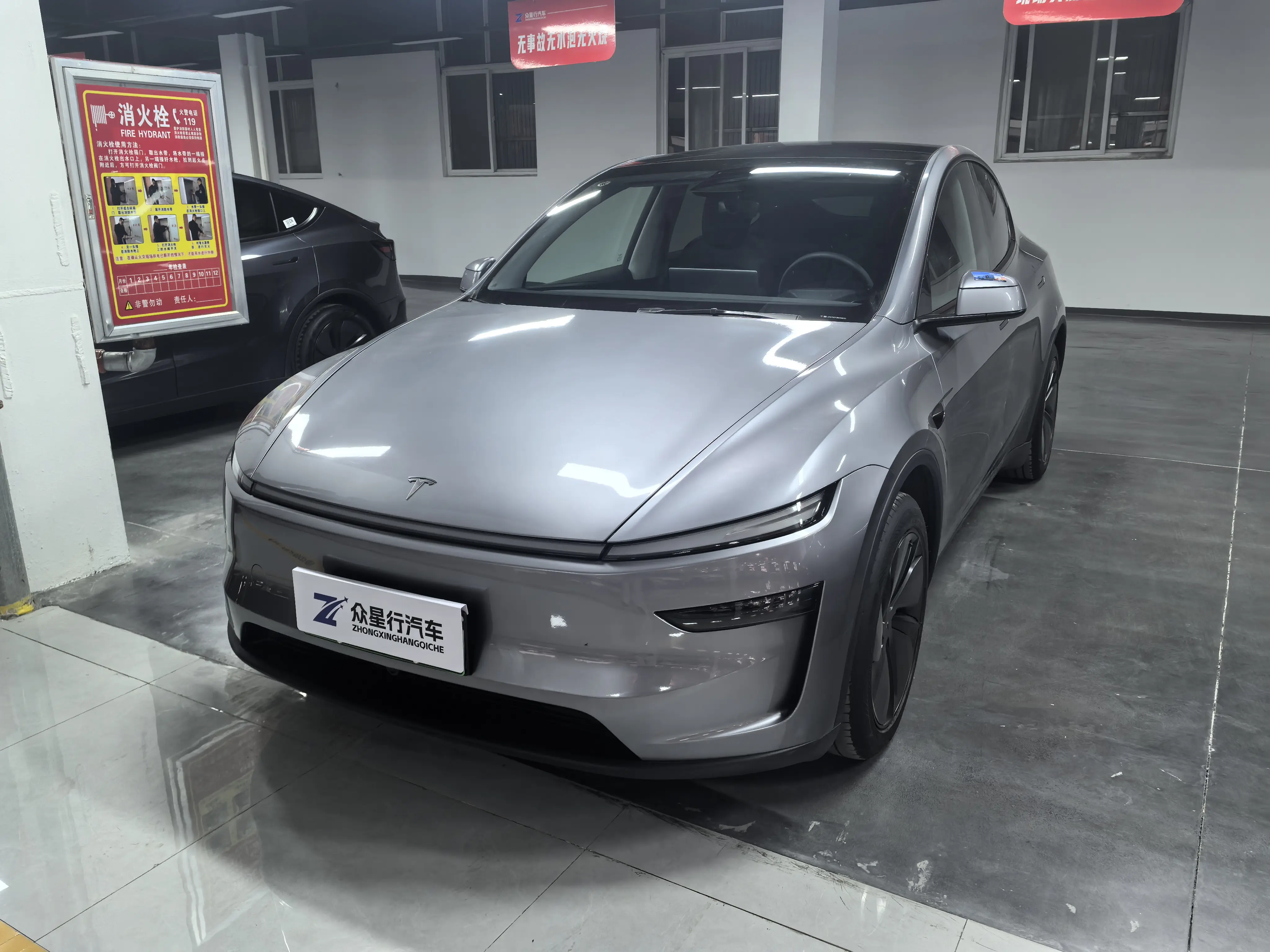 Tesla Model Y  из Китая