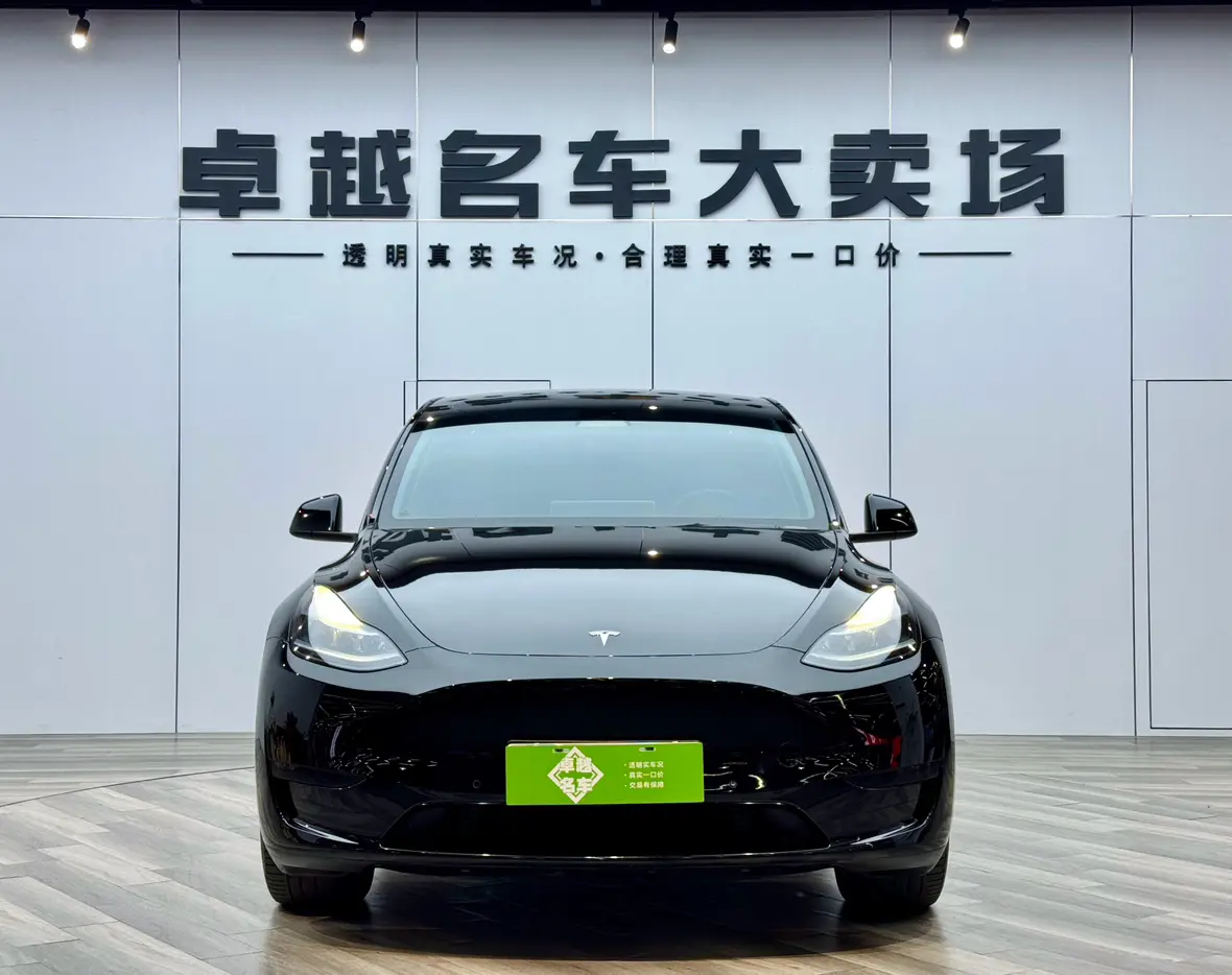 Tesla Model Y  из Китая