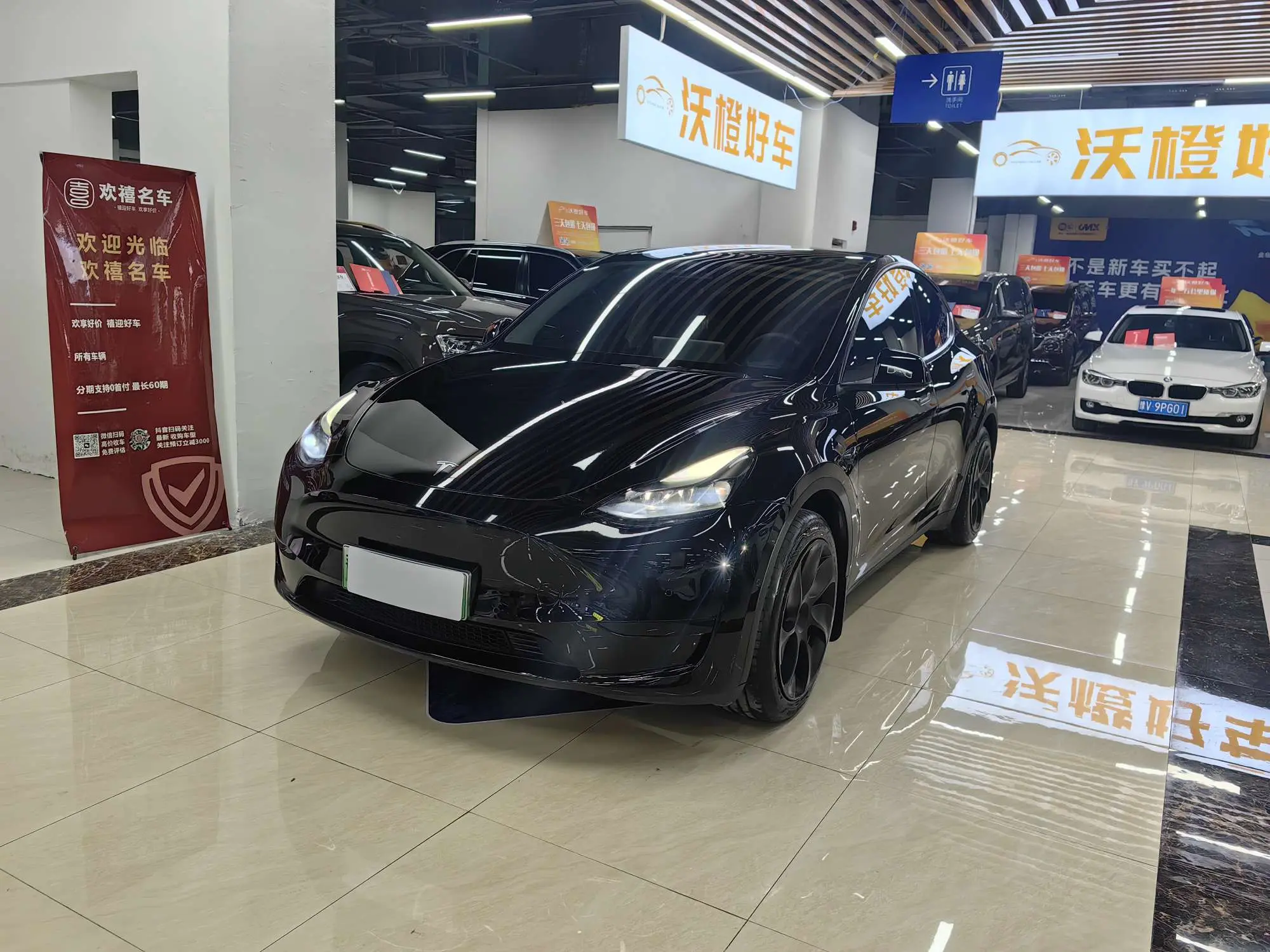 Tesla Model Y  из Китая