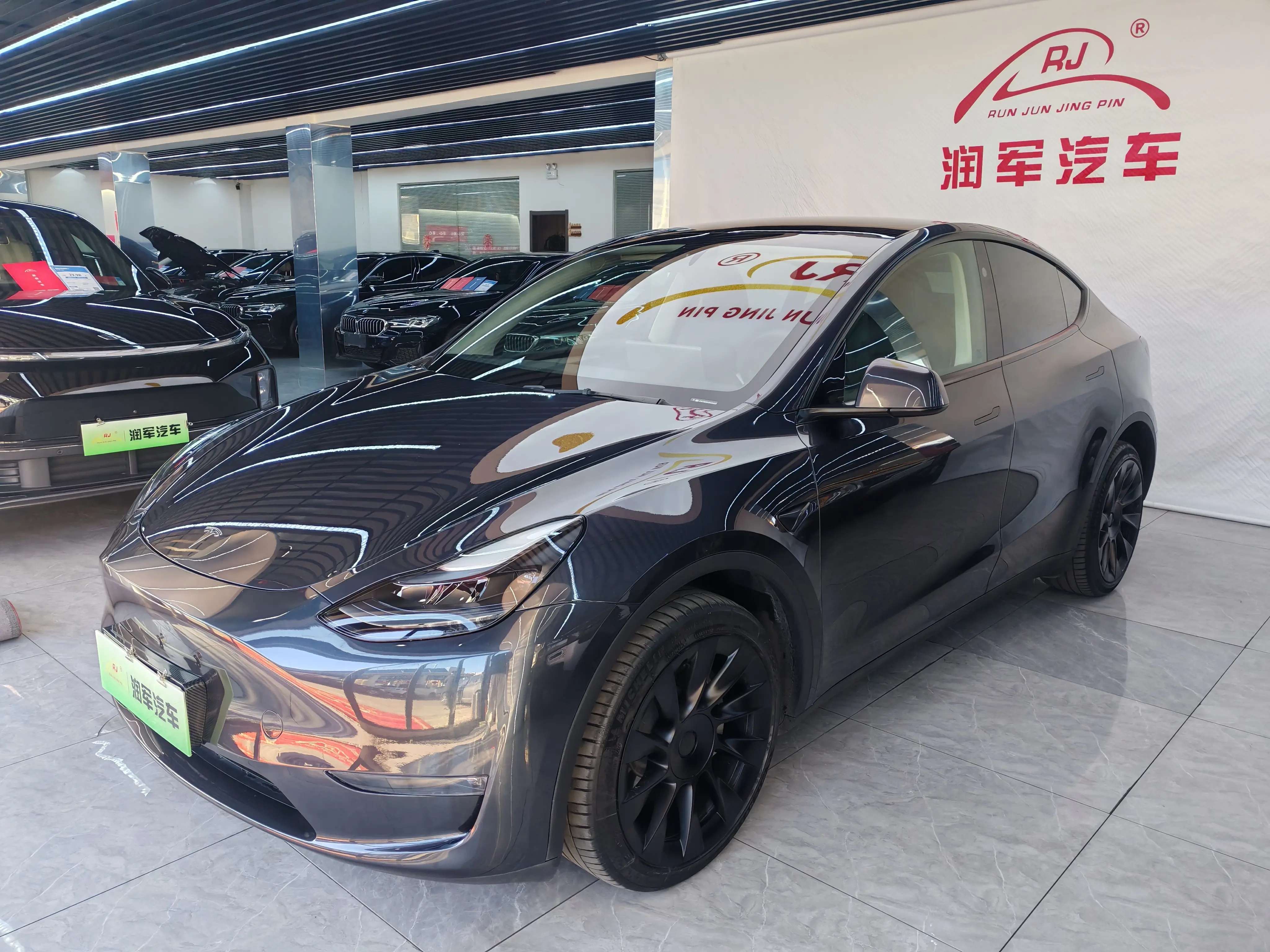 Tesla Model Y  из Китая