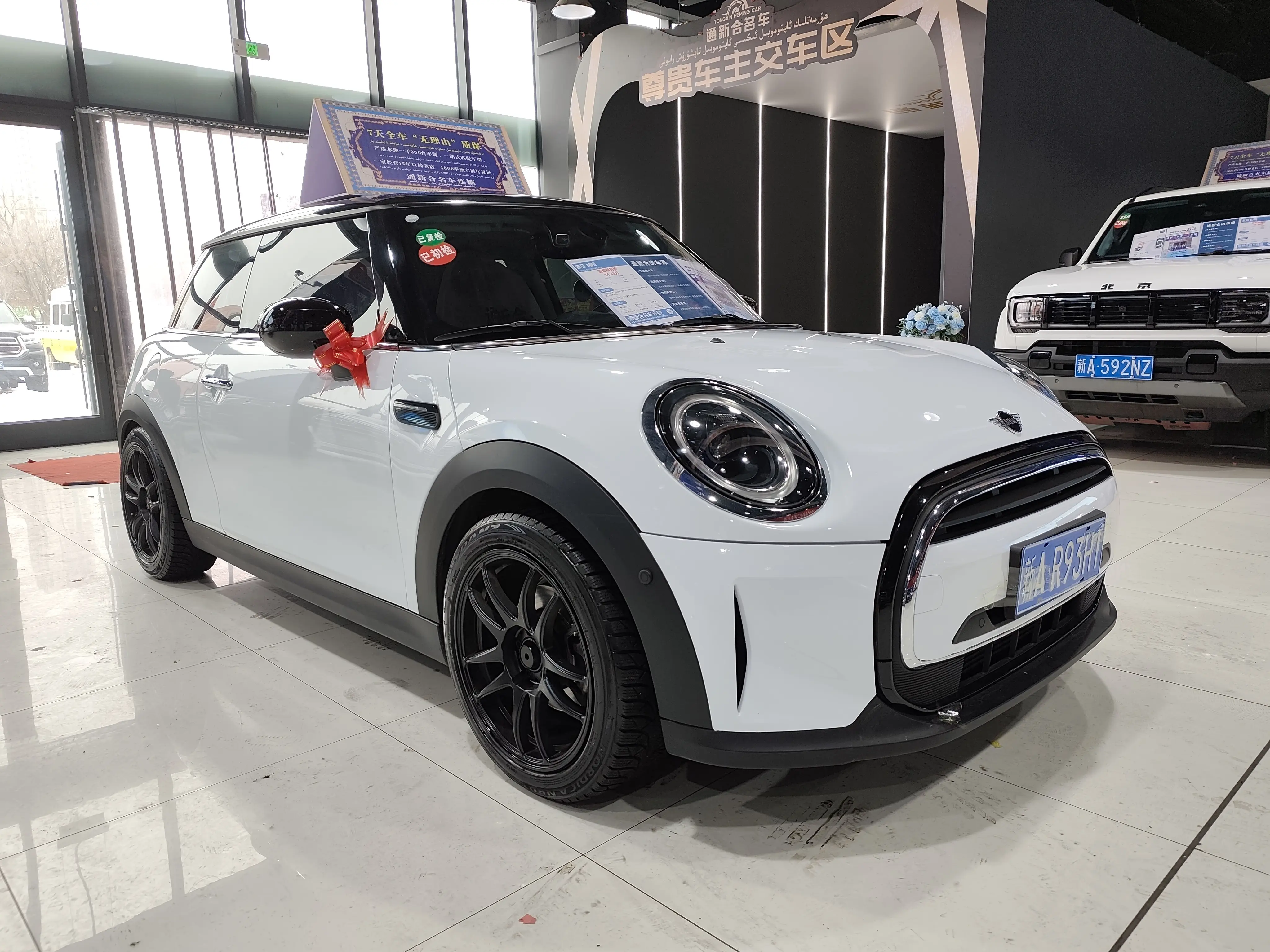 MINI 