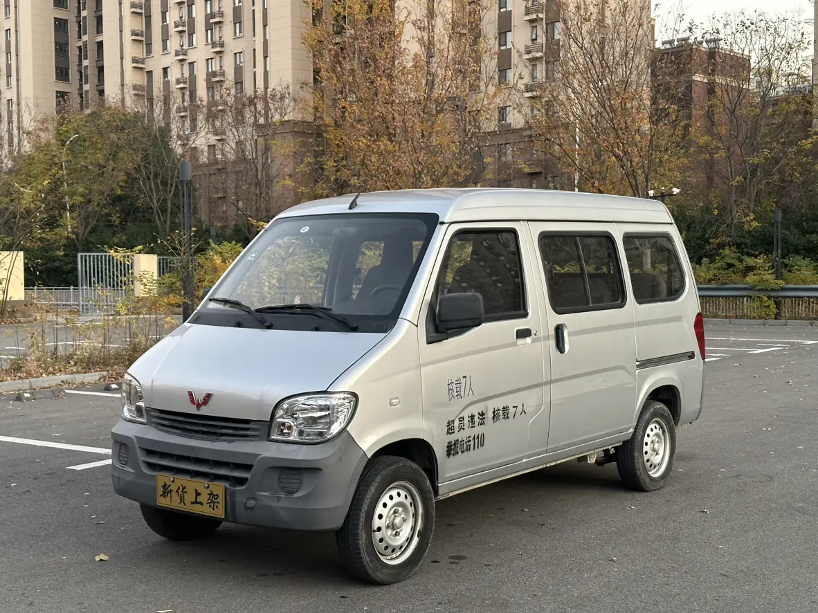 Wuling light  из Китая
