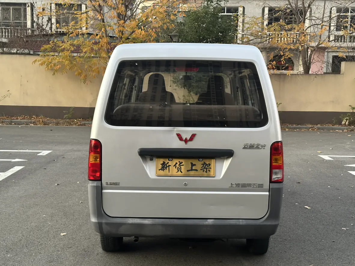 Wuling light  из Китая