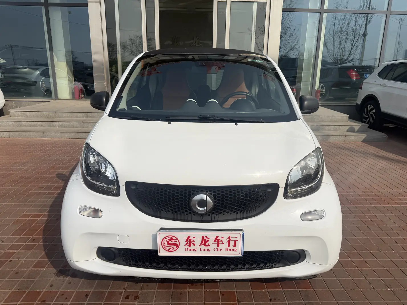 Smart fortwo  из Китая