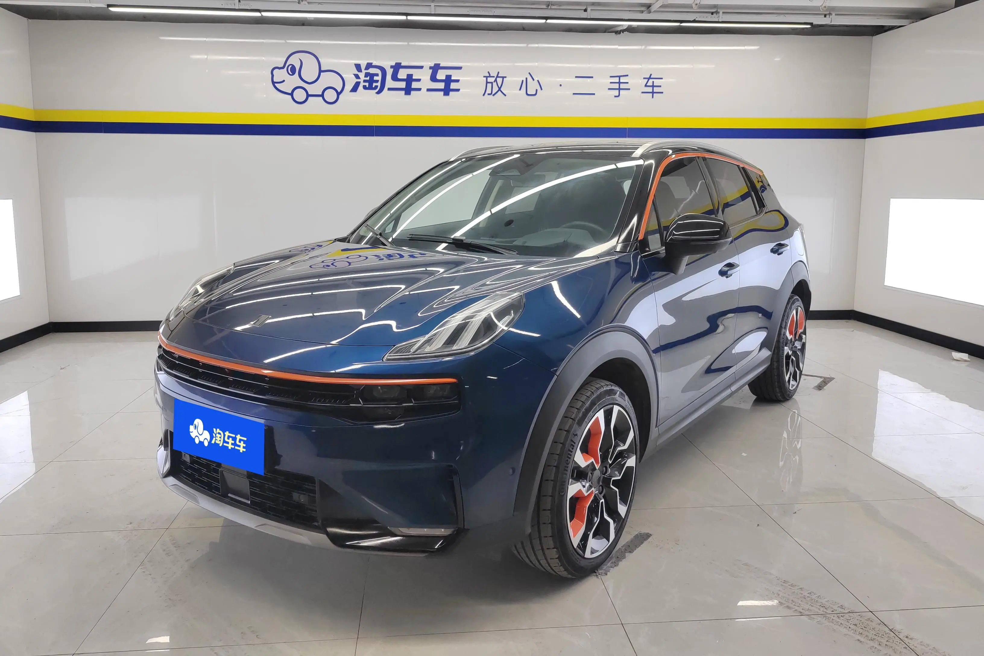 Lynk & Co 06