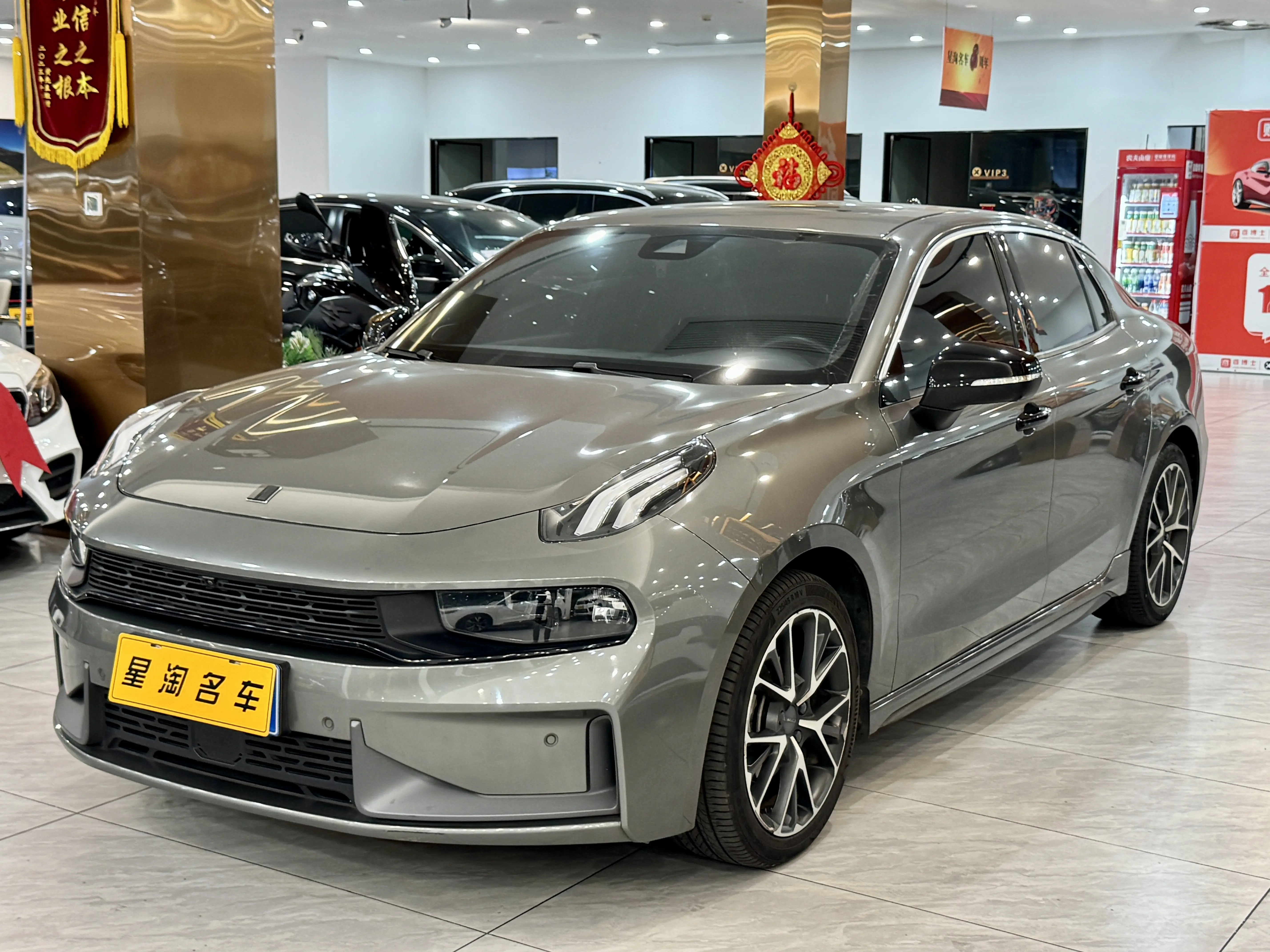 Lynk & Co 03