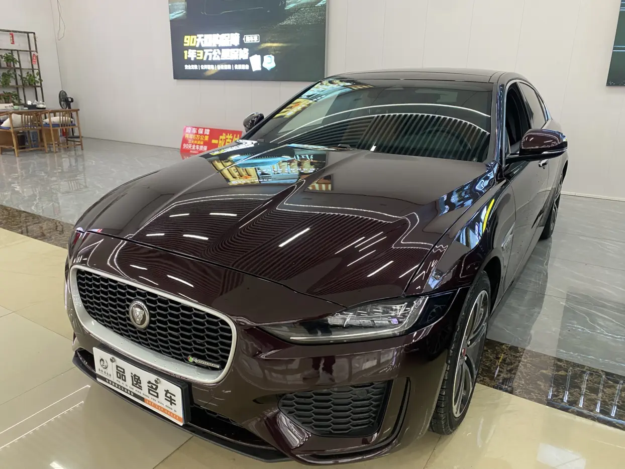 Jaguar XEL