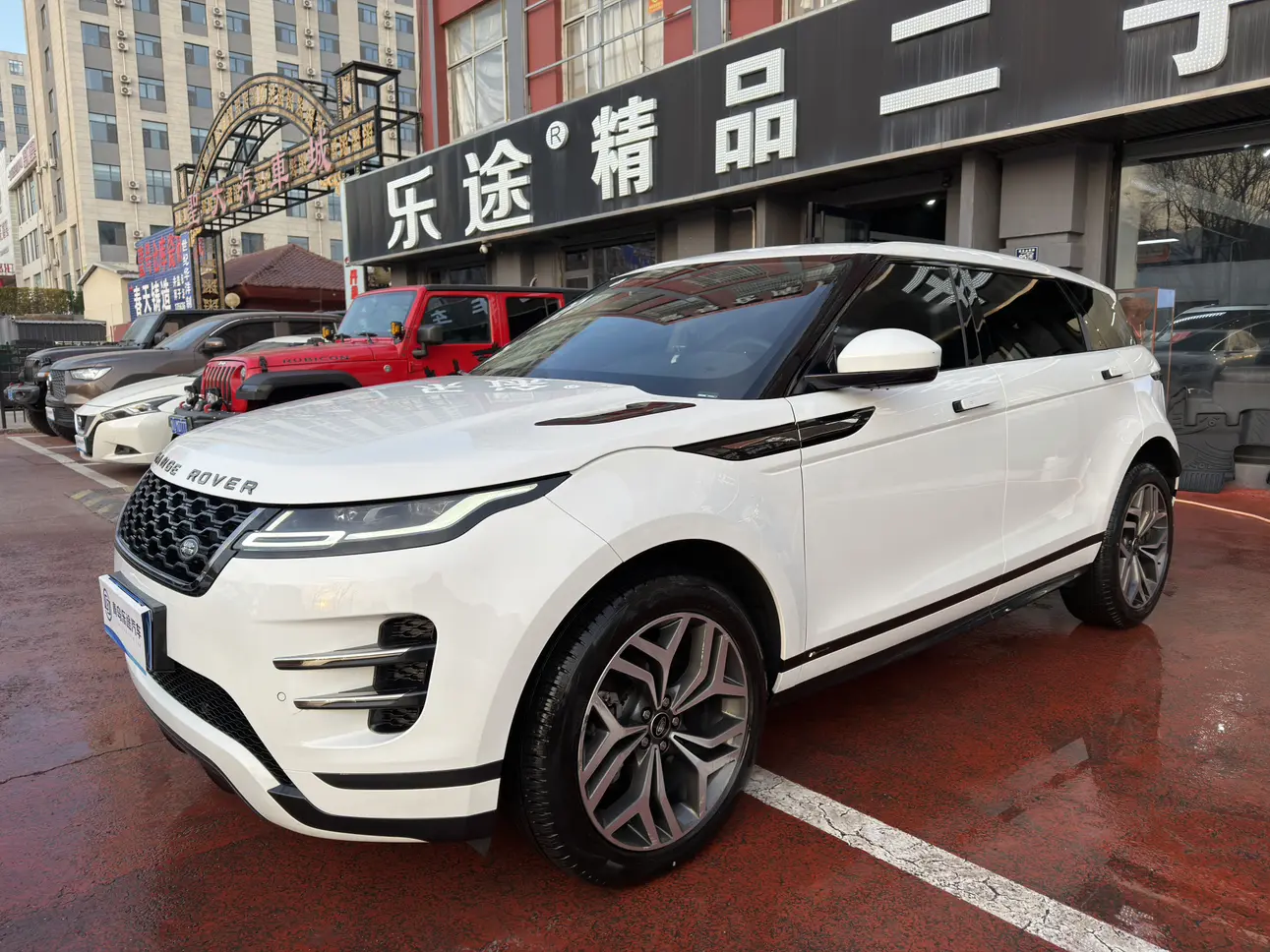 Land Rover Range Rover Evoque