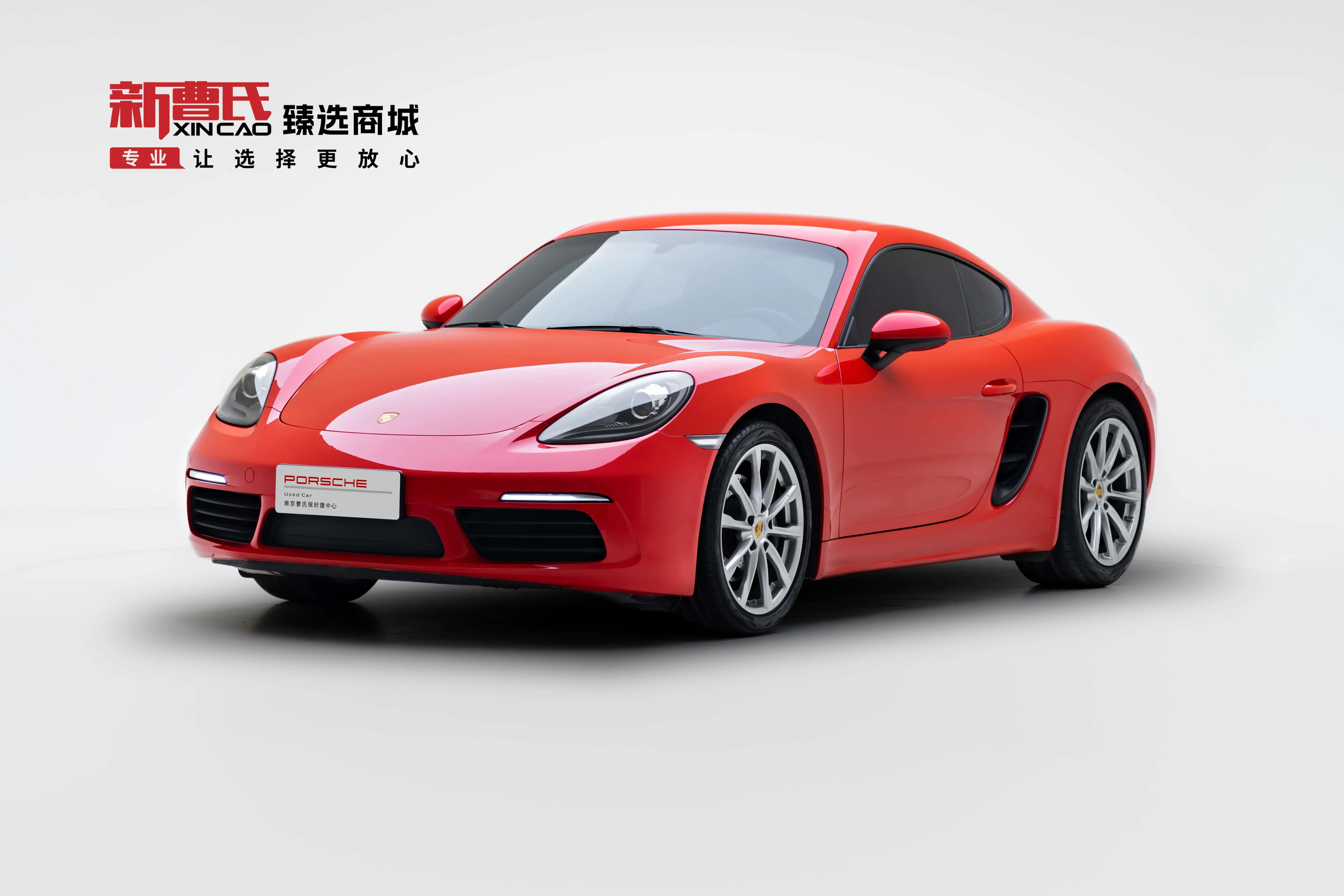 Porsche 718