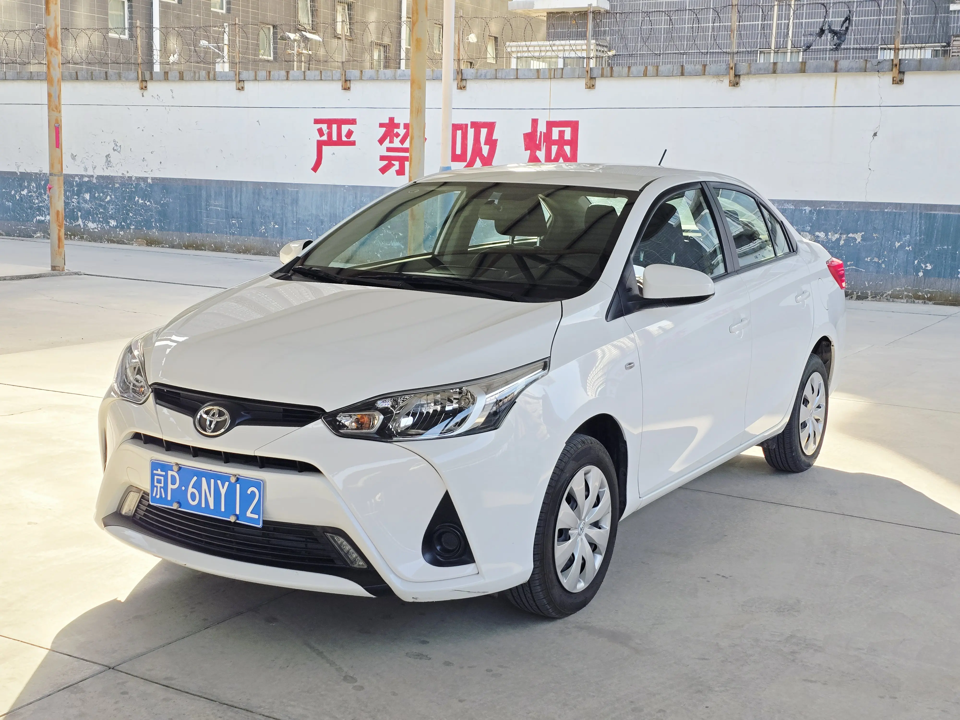 Toyota YARiS L Enjoy  из Китая