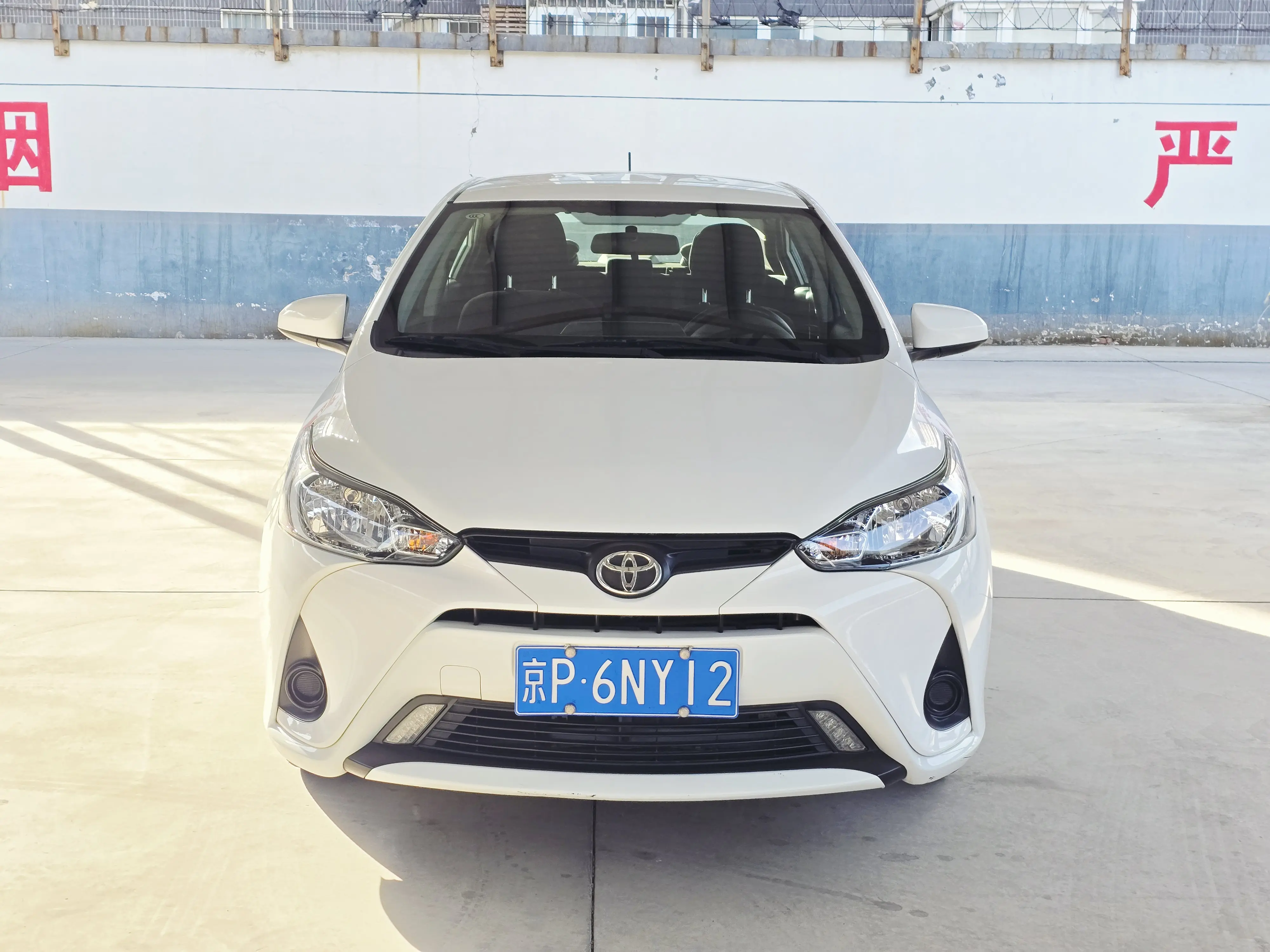 Toyota YARiS L Enjoy  из Китая