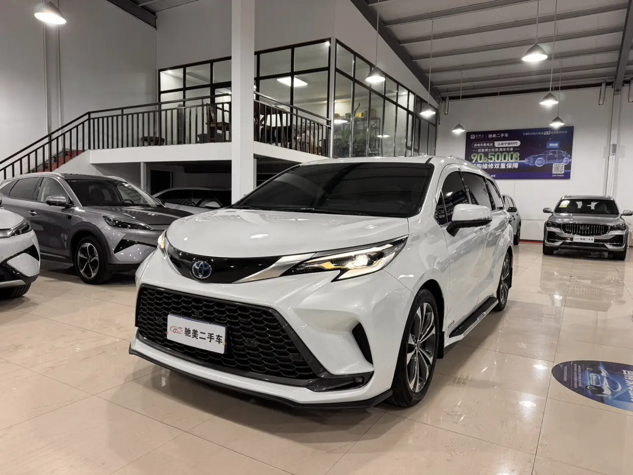 Toyota Granvia  из Китая