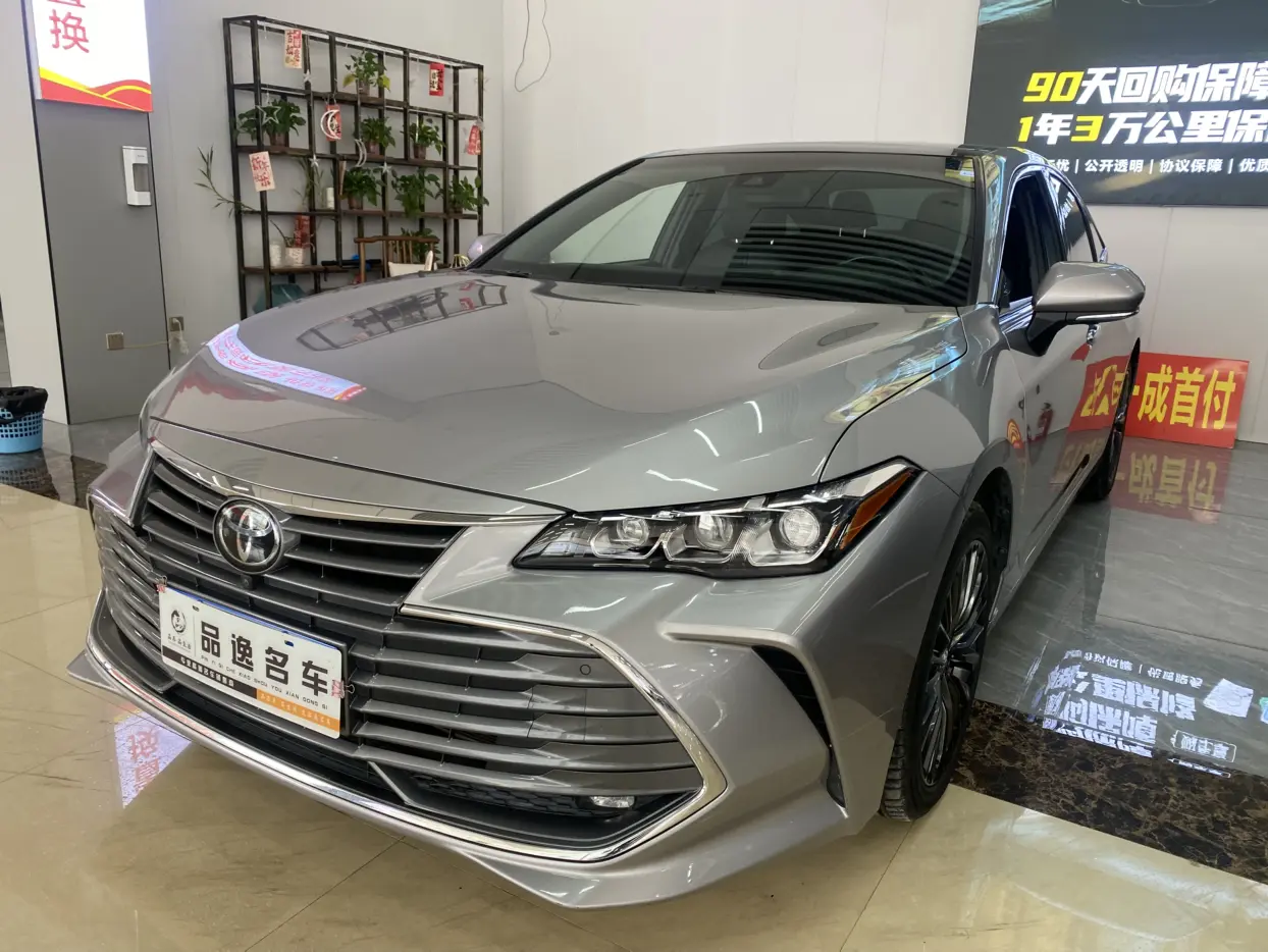 Toyota Avalon