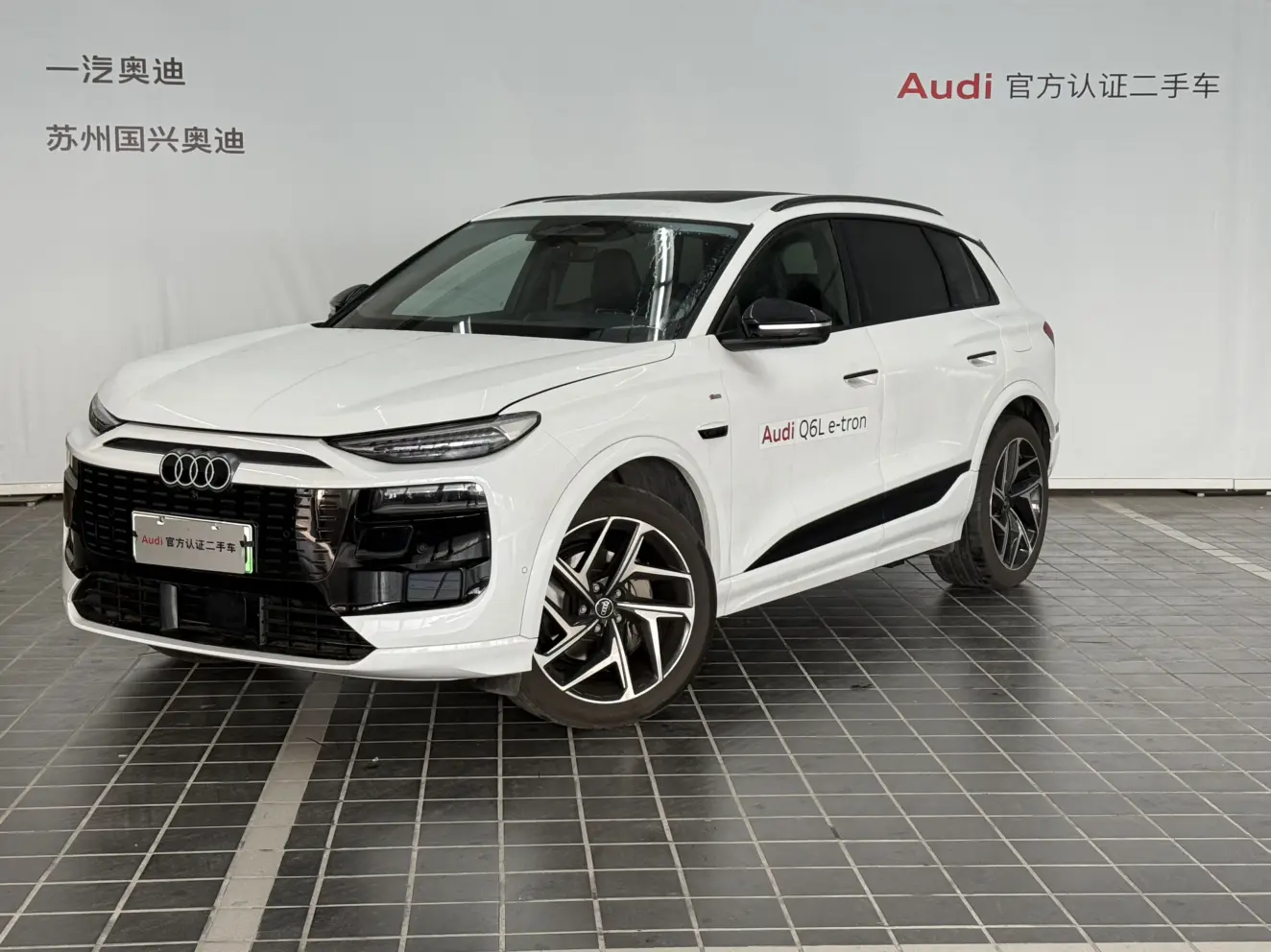 Audi Q6L e-tron  из Китая