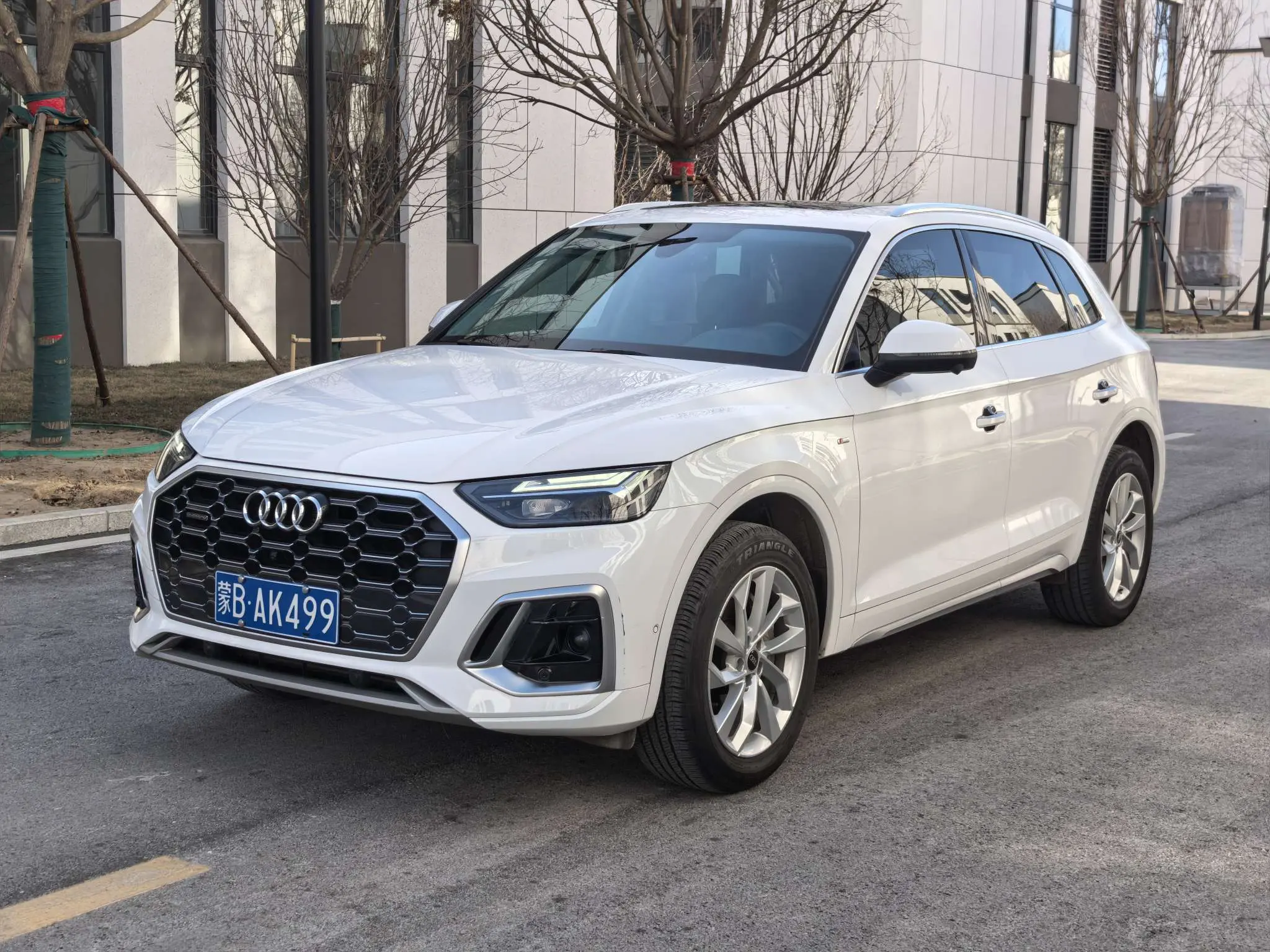 Audi Q5L