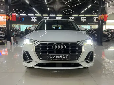 catalog-car-2